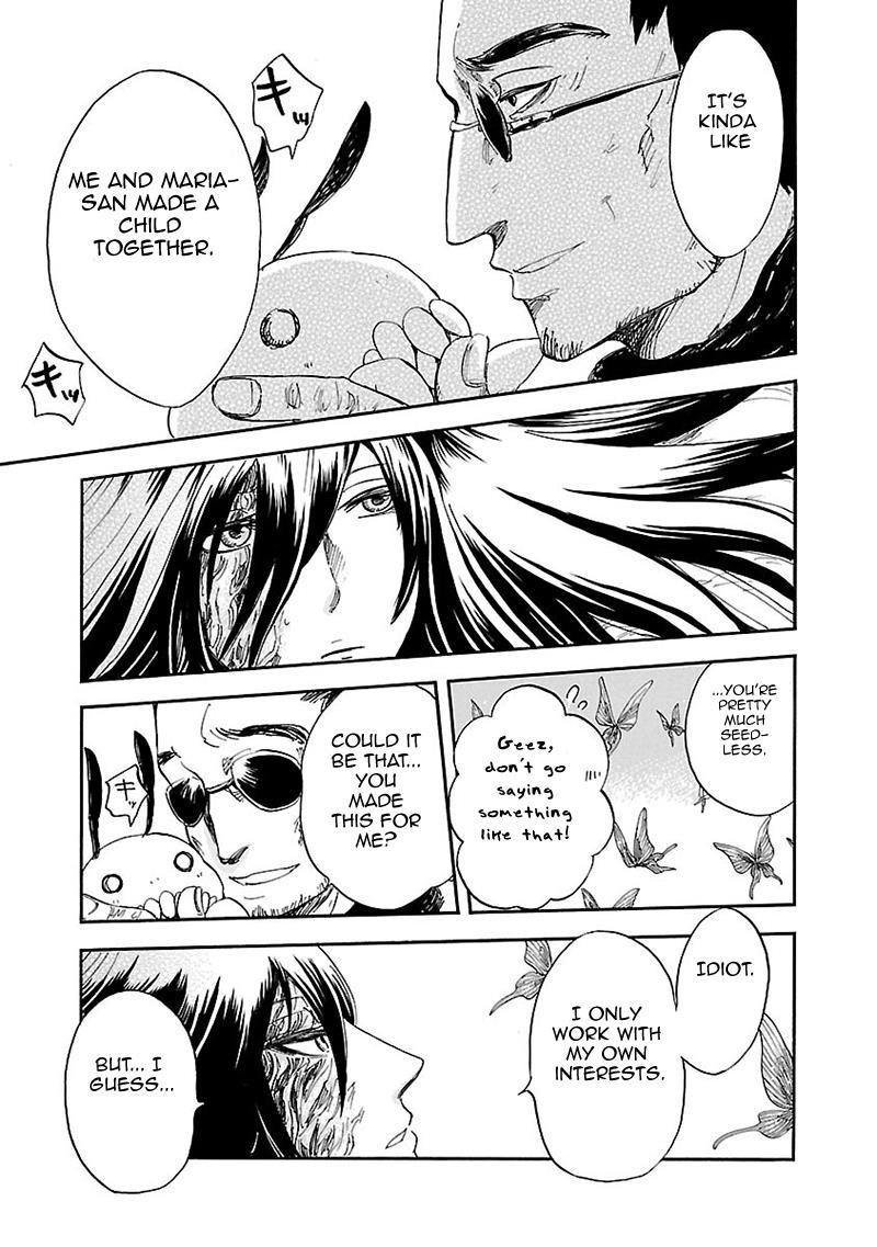 Pupa Chapter 32 page 31 - Chapter 32: Yume Utsutsu