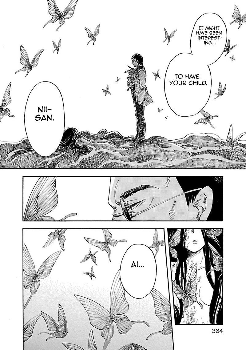 Pupa Chapter 32 page 32 - Chapter 32: Yume Utsutsu