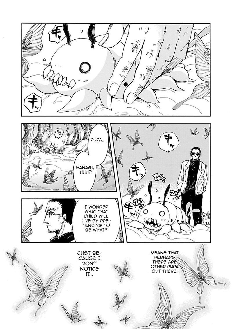 Pupa Chapter 32 page 33 - Chapter 32: Yume Utsutsu