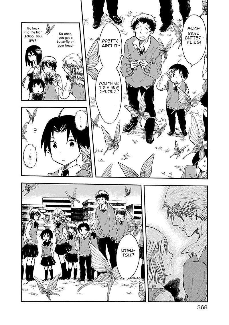 Pupa Chapter 32 page 36 - Chapter 32: Yume Utsutsu