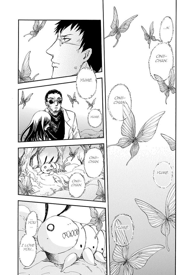 Pupa Chapter 32 page 37 - Chapter 32: Yume Utsutsu
