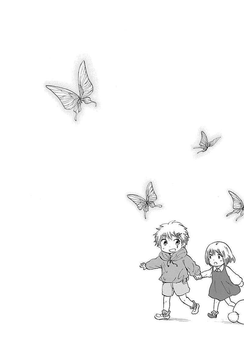 Pupa Chapter 32 page 38 - Chapter 32: Yume Utsutsu