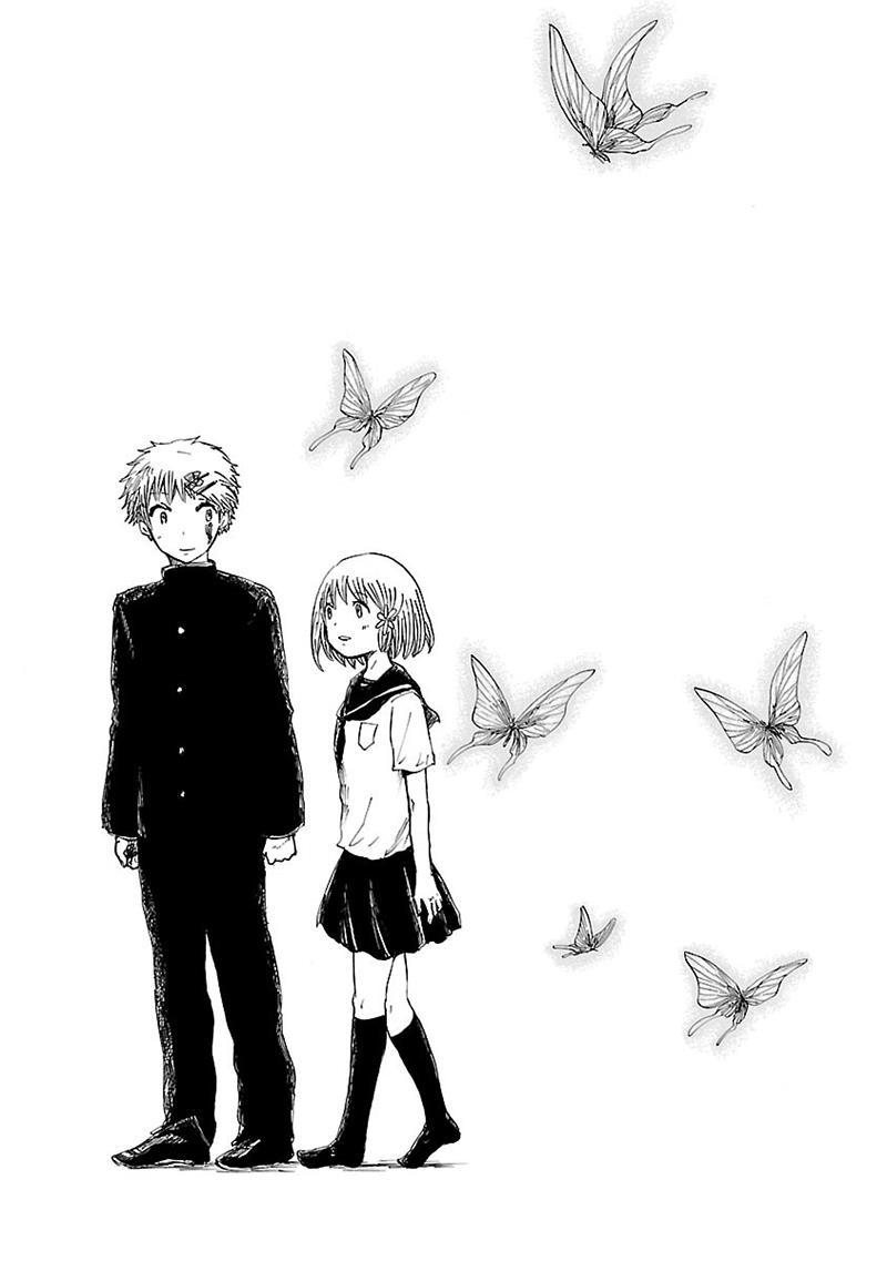 Pupa Chapter 32 page 40 - Chapter 32: Yume Utsutsu