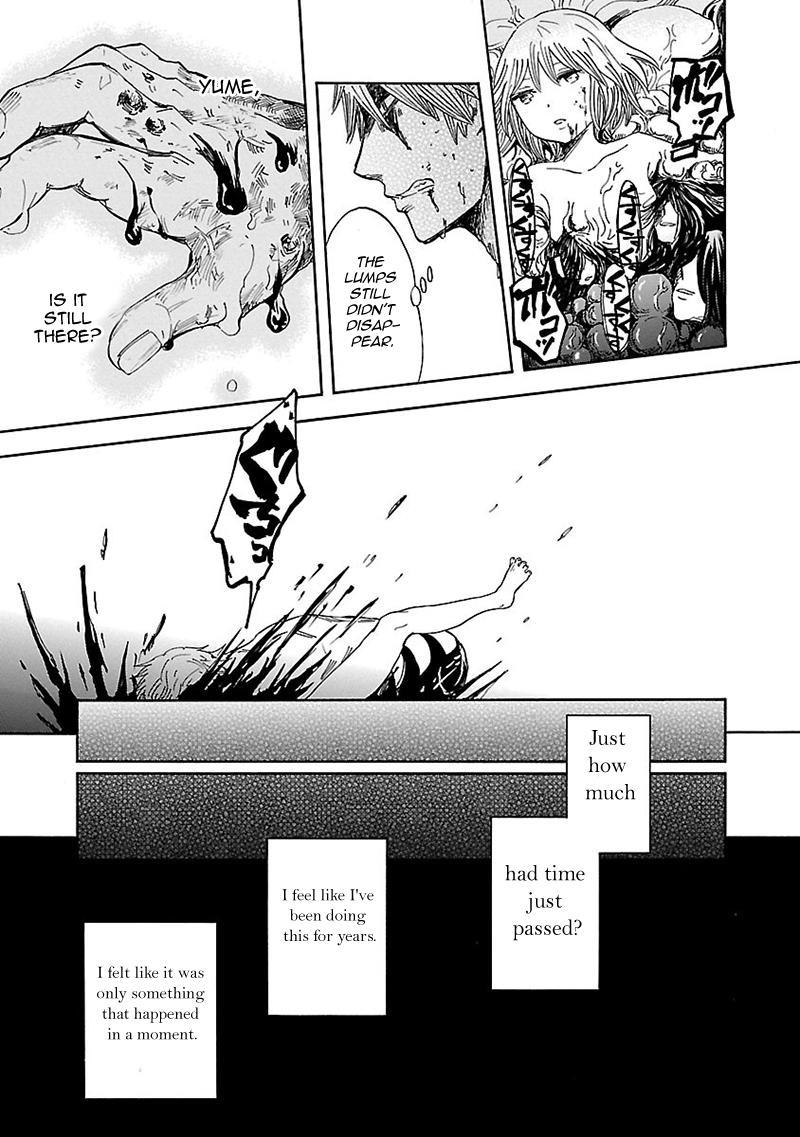 Pupa Chapter 32 page 7 - Chapter 32: Yume Utsutsu
