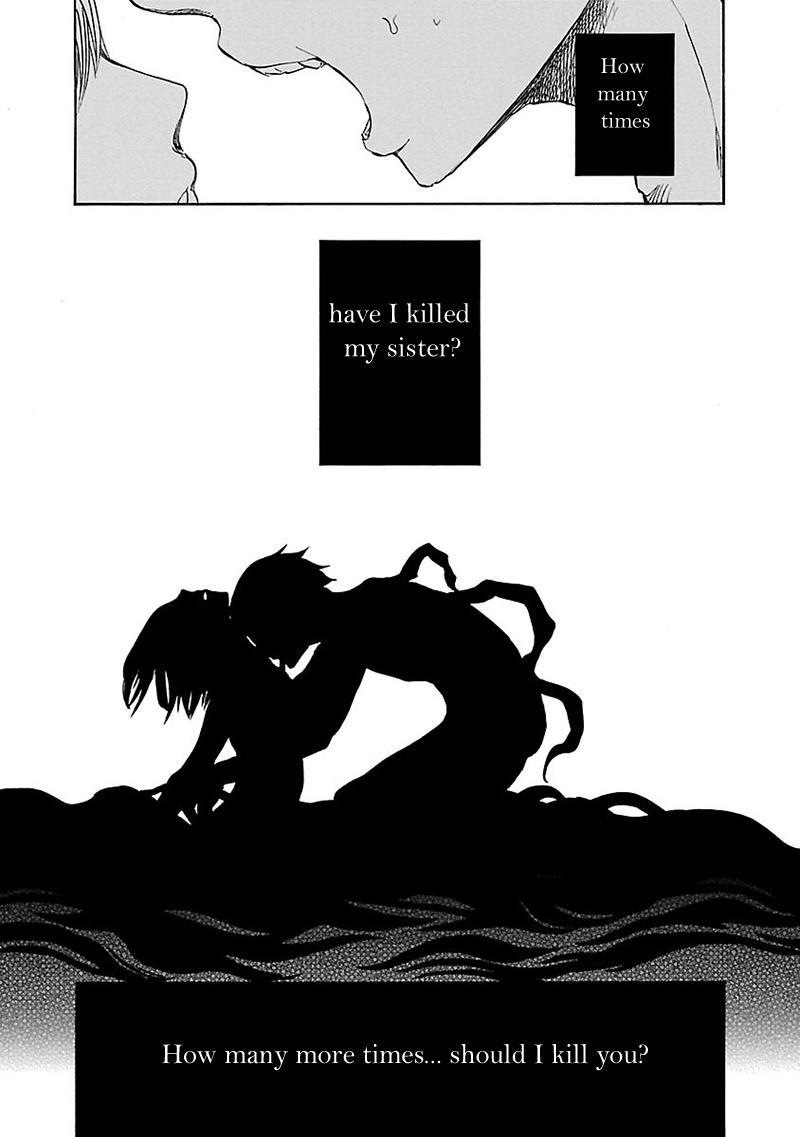 Pupa Chapter 32 page 9 - Chapter 32: Yume Utsutsu