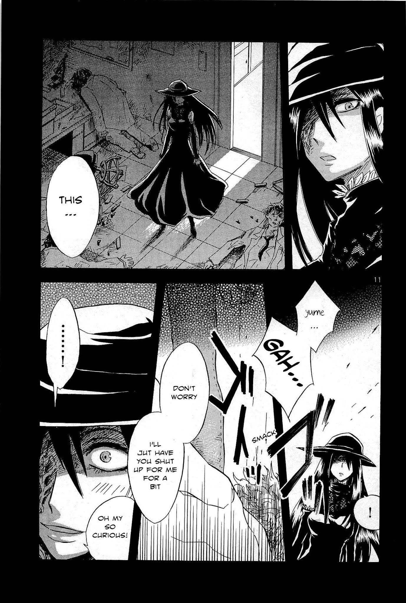 Pupa Chapter 4 page 12 - Chapter 4: Peeping tomcat