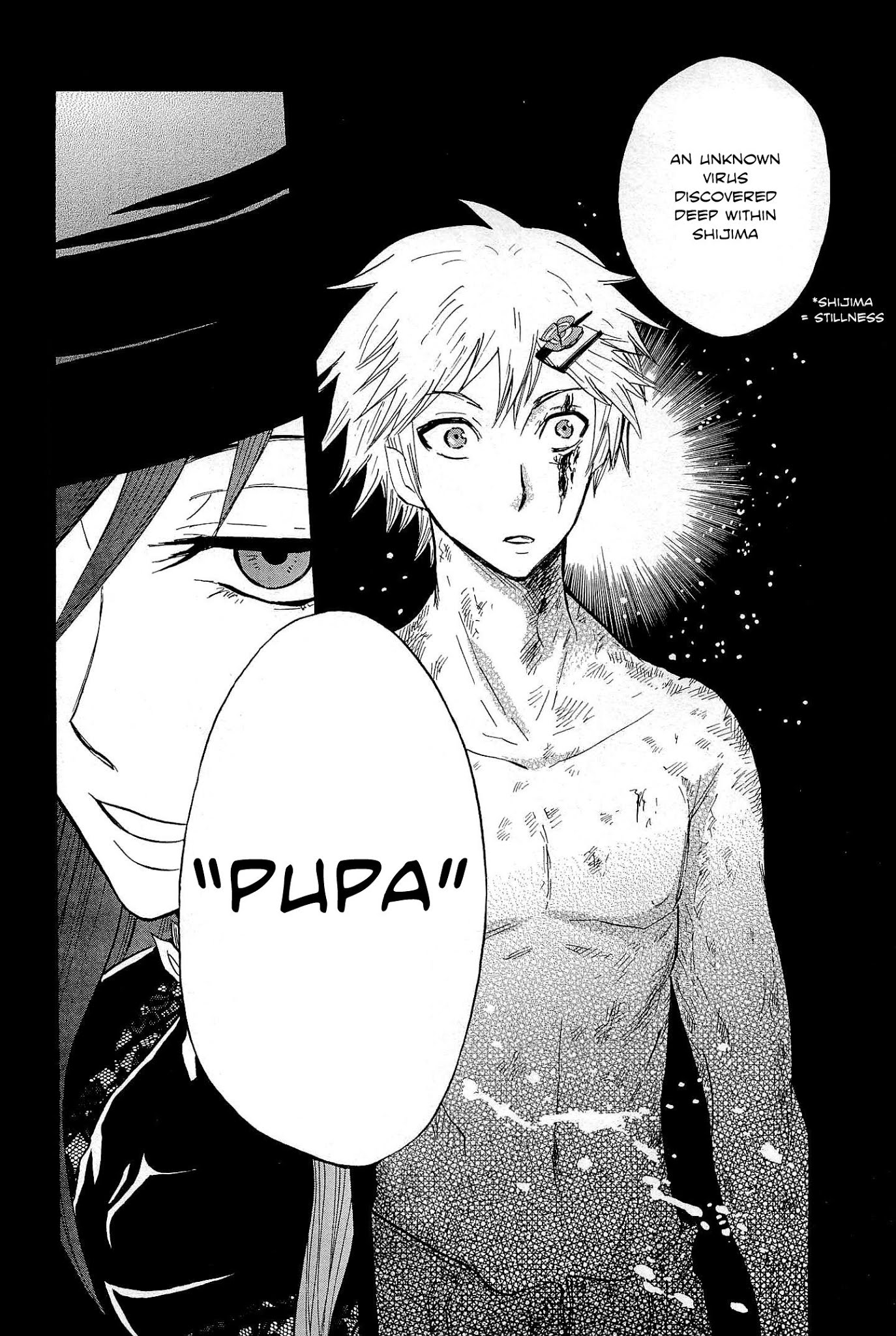 Pupa Chapter 4 page 19 - Chapter 4: Peeping tomcat
