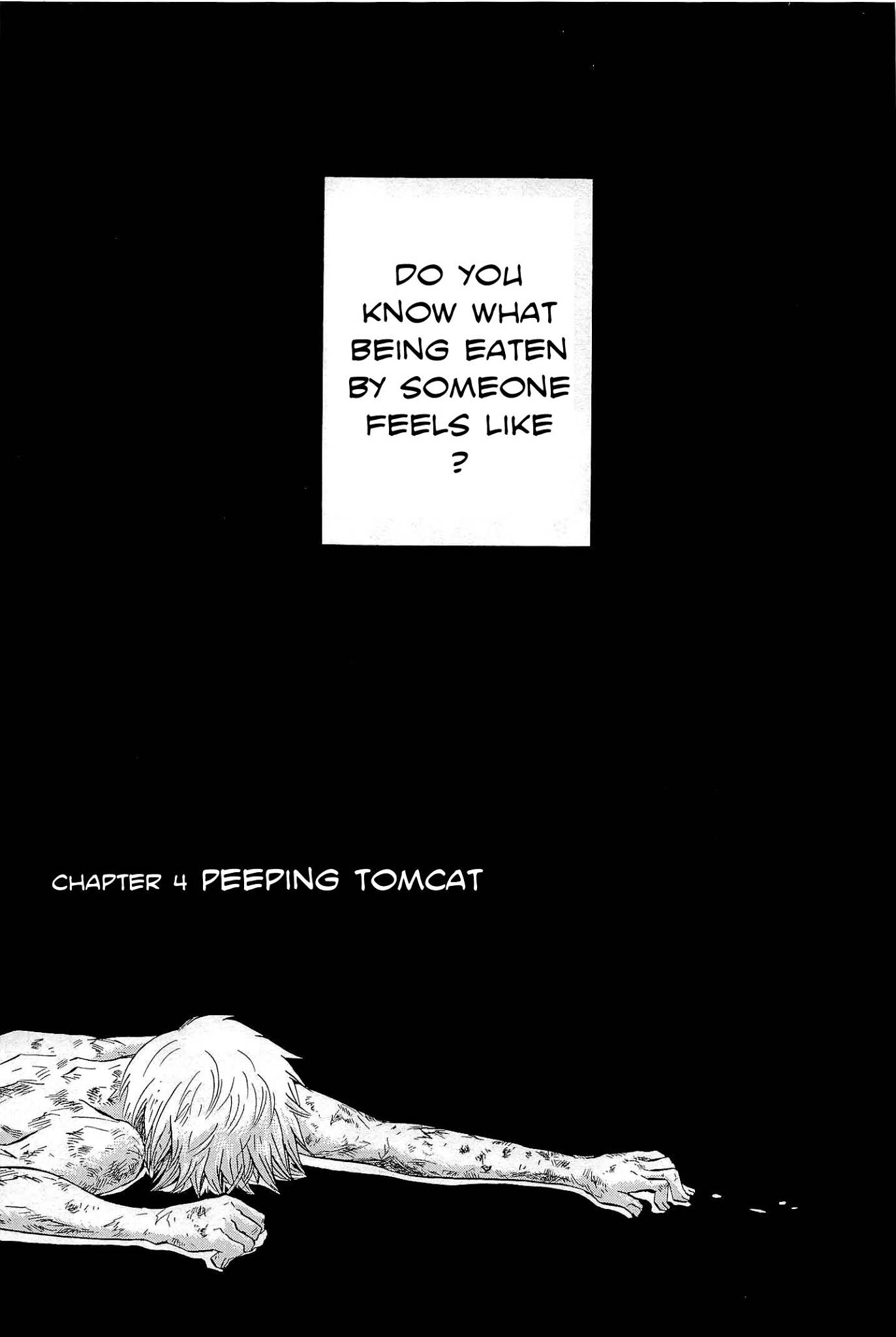 Pupa Chapter 4 page 2 - Chapter 4: Peeping tomcat