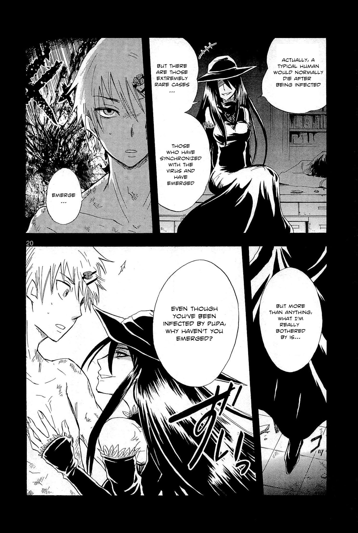 Pupa Chapter 4 page 21 - Chapter 4: Peeping tomcat