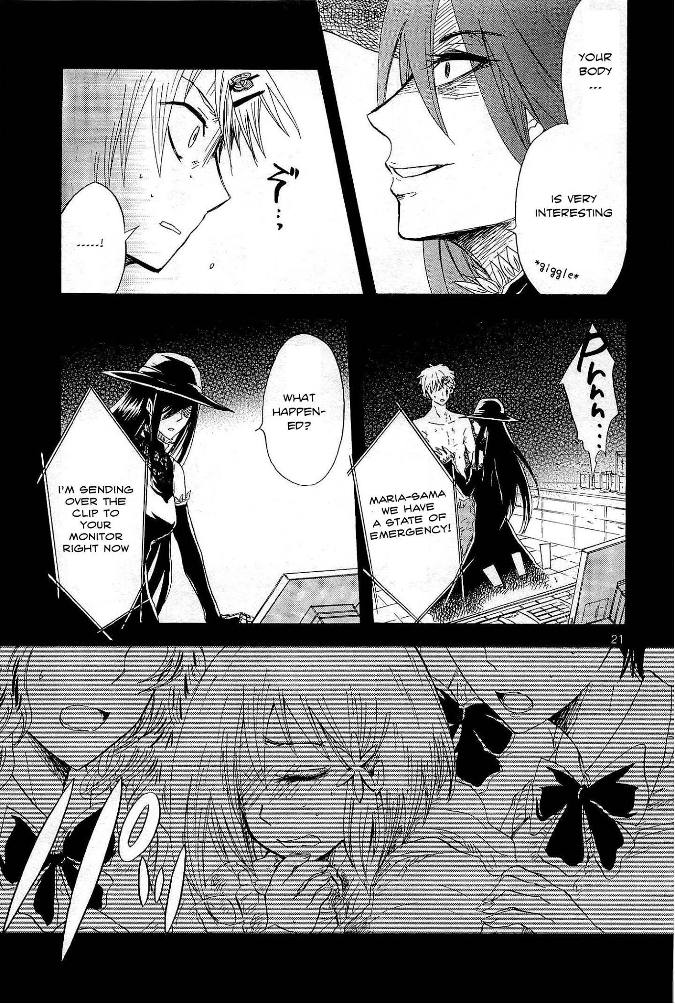 Pupa Chapter 4 page 22 - Chapter 4: Peeping tomcat