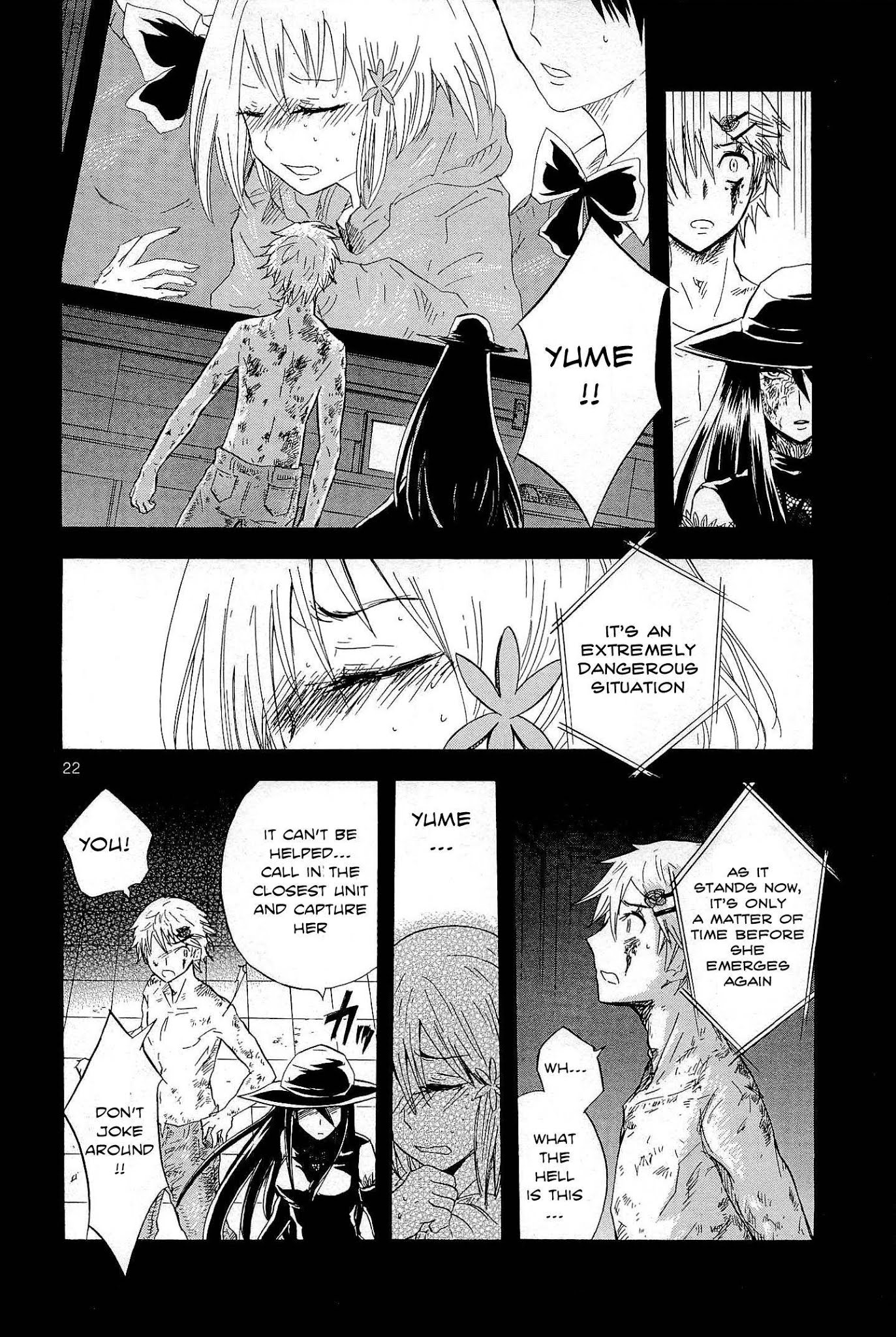 Pupa Chapter 4 page 23 - Chapter 4: Peeping tomcat