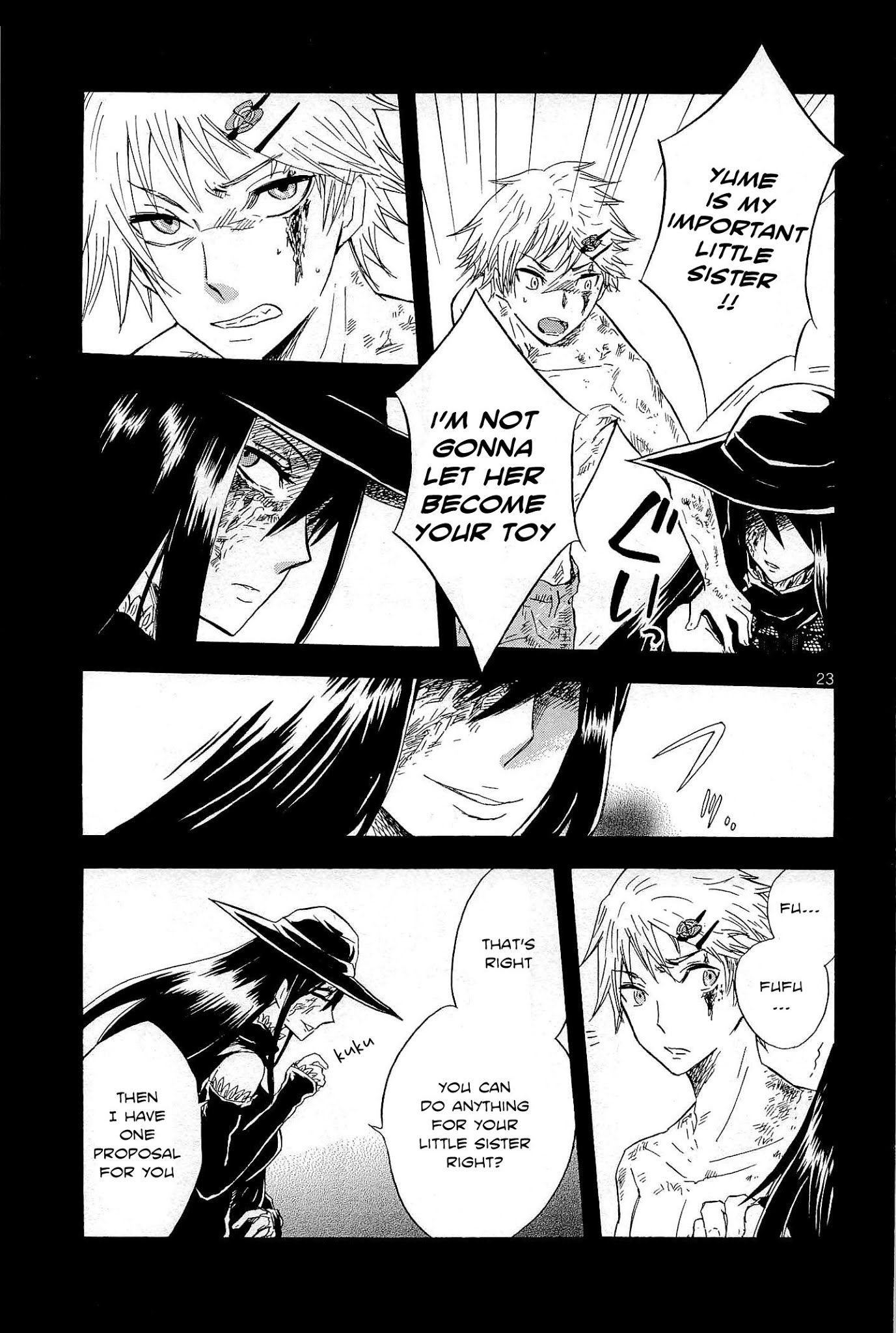 Pupa Chapter 4 page 24 - Chapter 4: Peeping tomcat