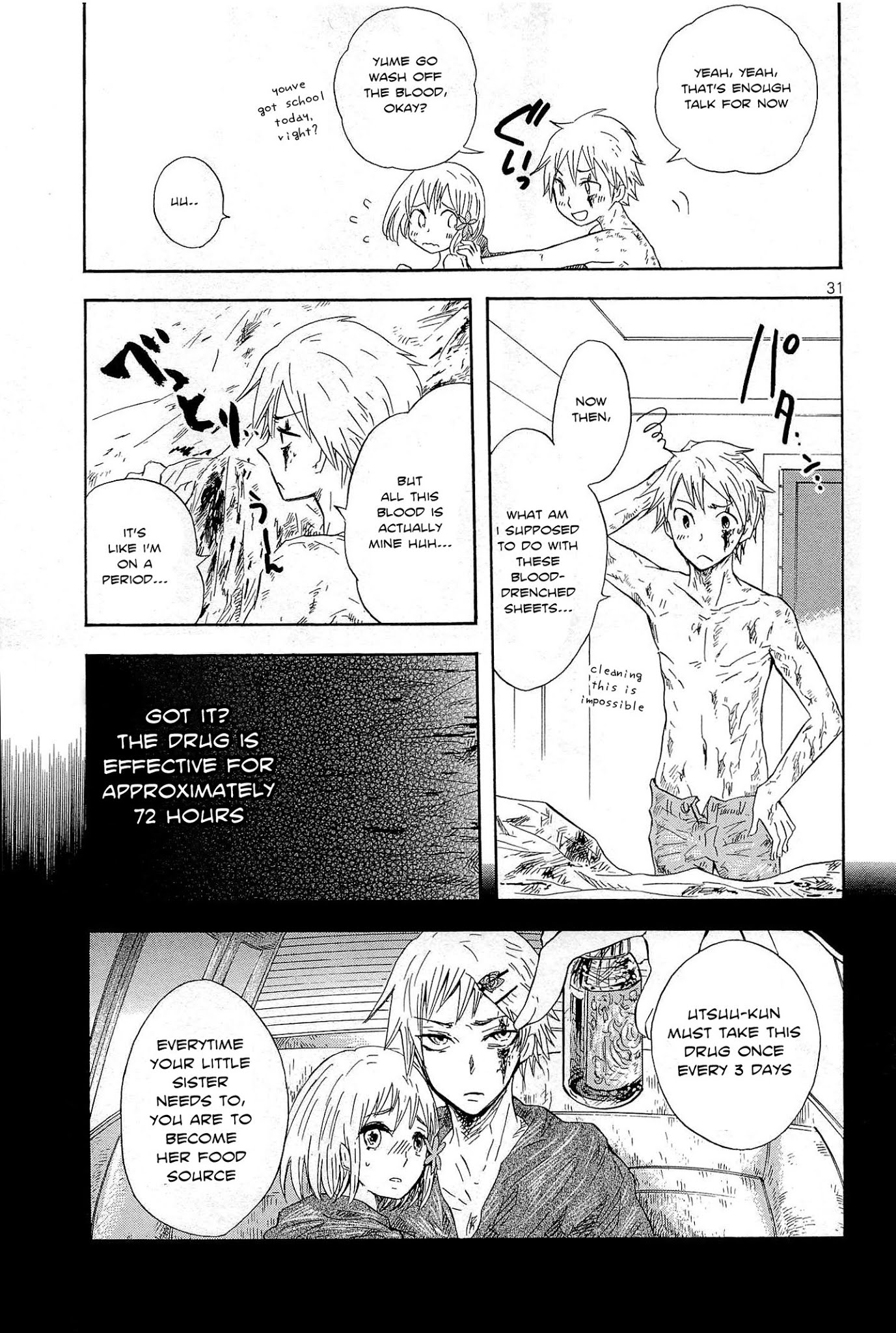 Pupa Chapter 4 page 32 - Chapter 4: Peeping tomcat