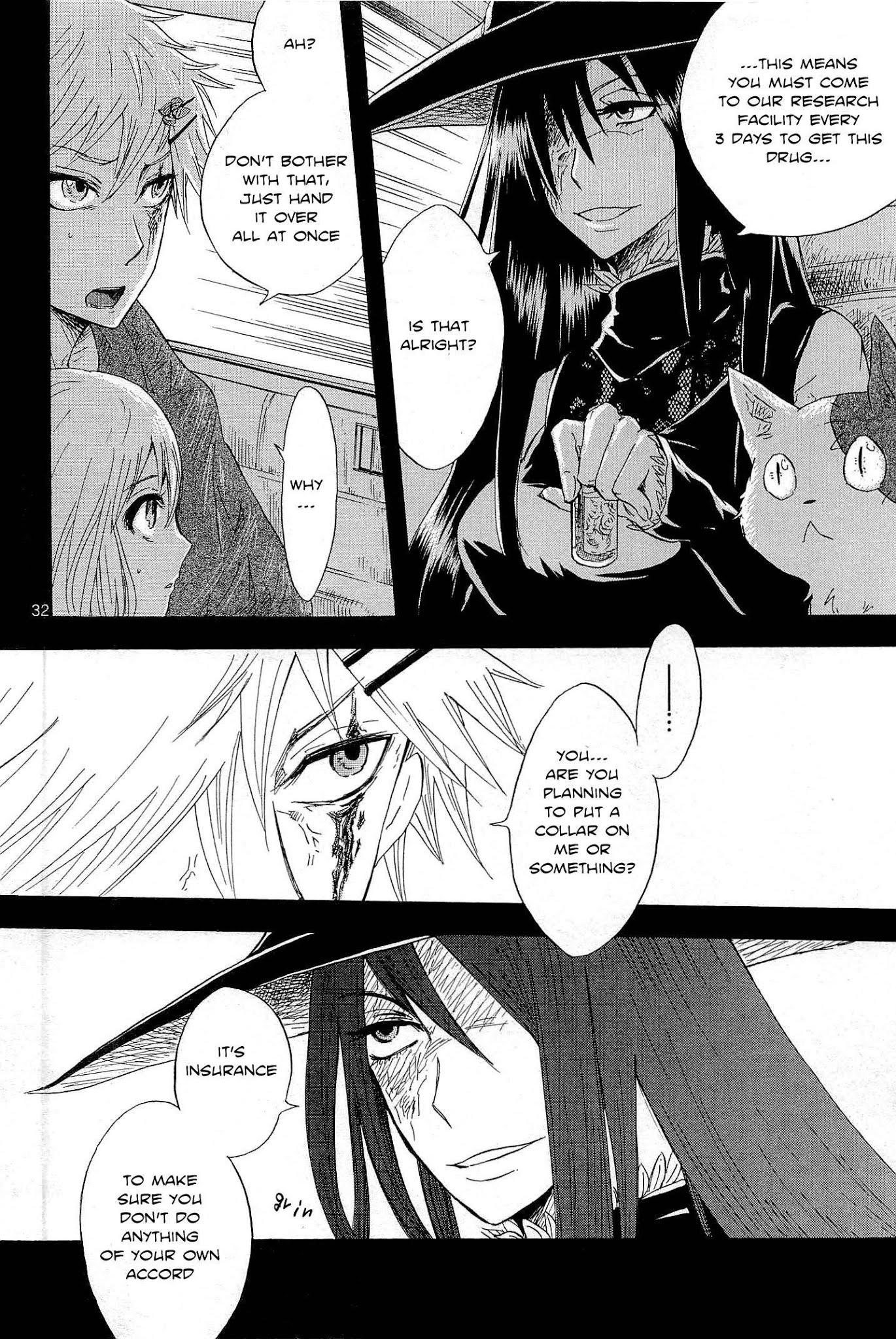 Pupa Chapter 4 page 33 - Chapter 4: Peeping tomcat
