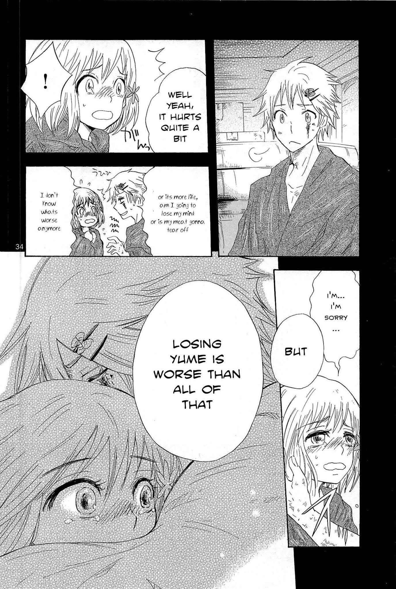Pupa Chapter 4 page 35 - Chapter 4: Peeping tomcat