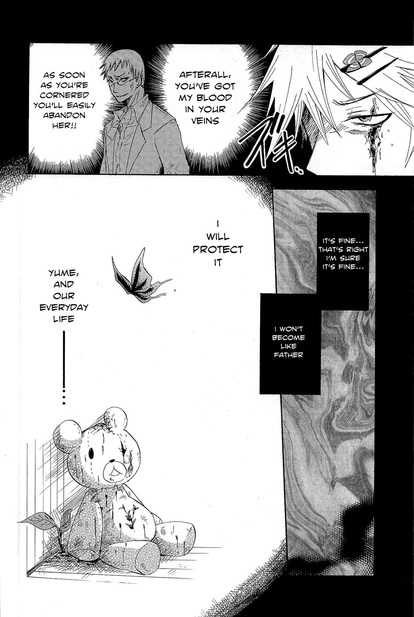 Pupa Chapter 4 page 37 - Chapter 4: Peeping tomcat