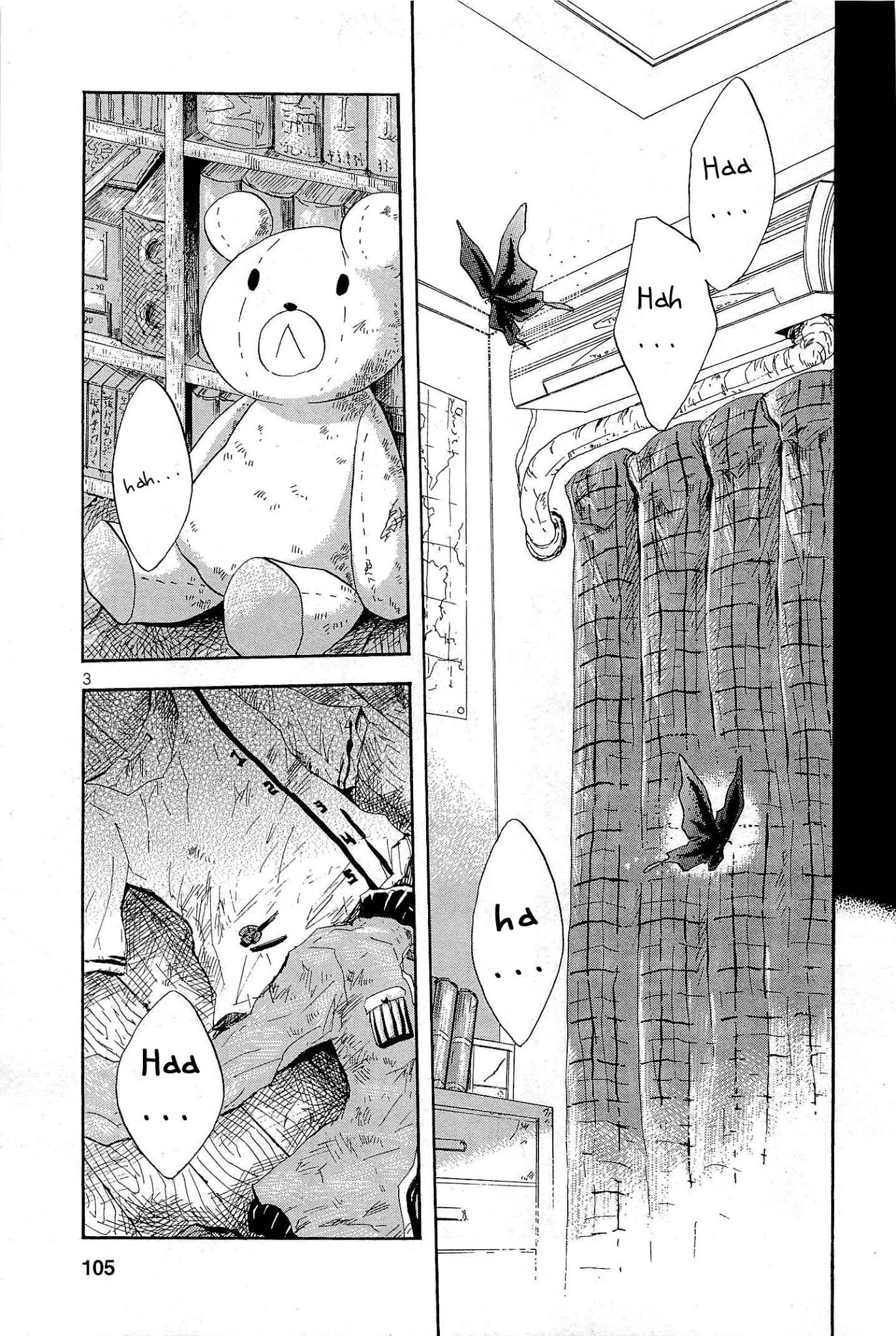 Pupa Chapter 4 page 4 - Chapter 4: Peeping tomcat