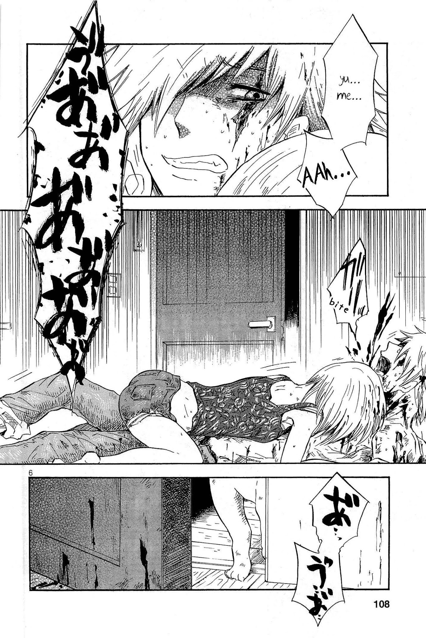 Pupa Chapter 4 page 7 - Chapter 4: Peeping tomcat