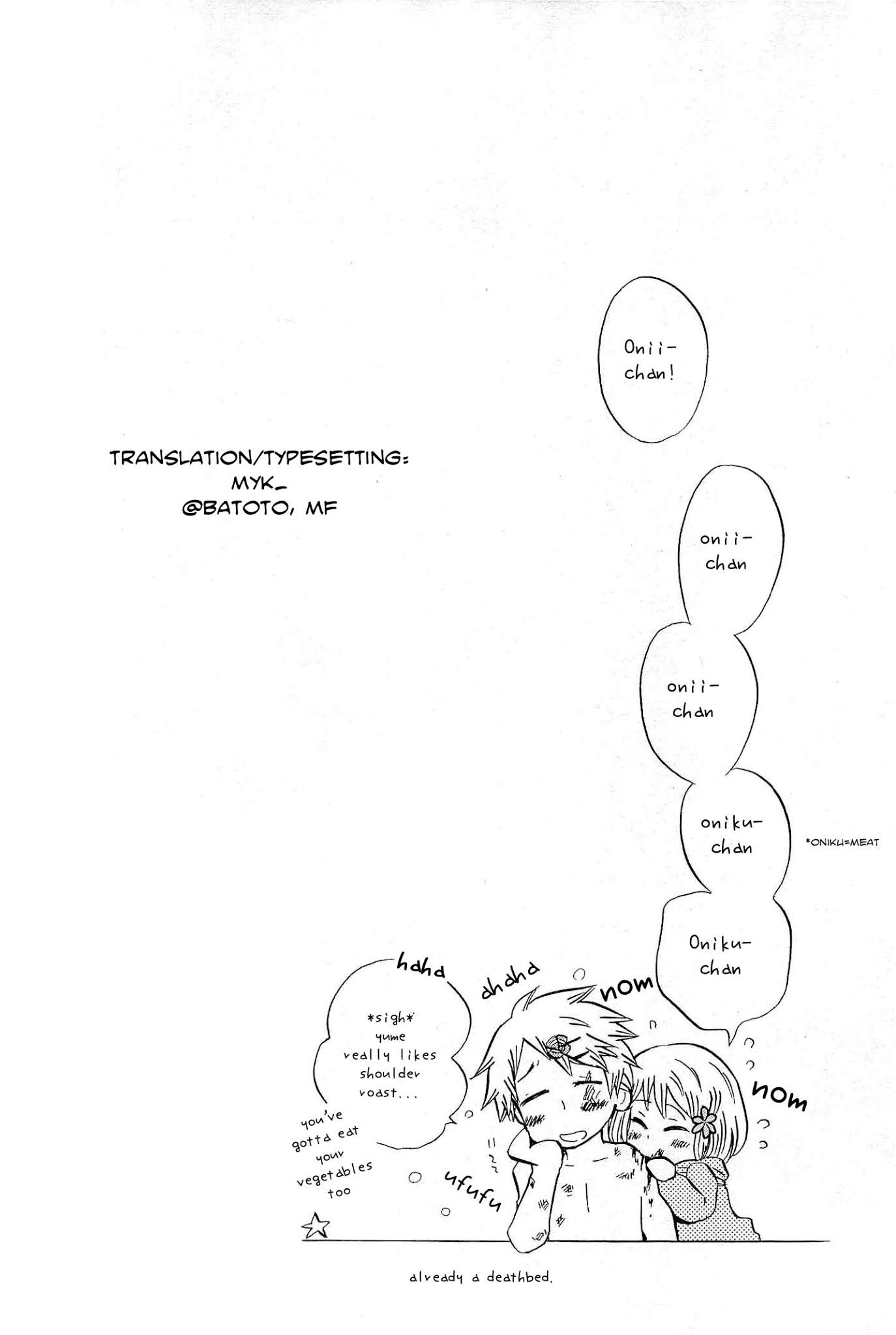 Pupa Chapter 5 page 1 - Chapter 5: Kind friends.