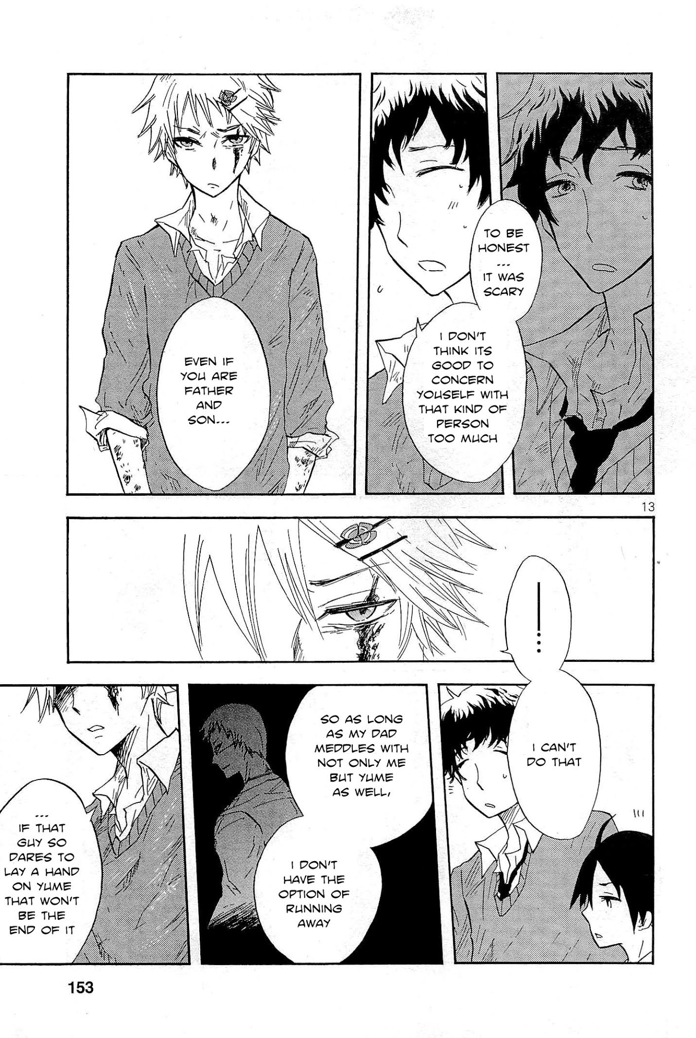 Pupa Chapter 5 page 14 - Chapter 5: Kind friends.