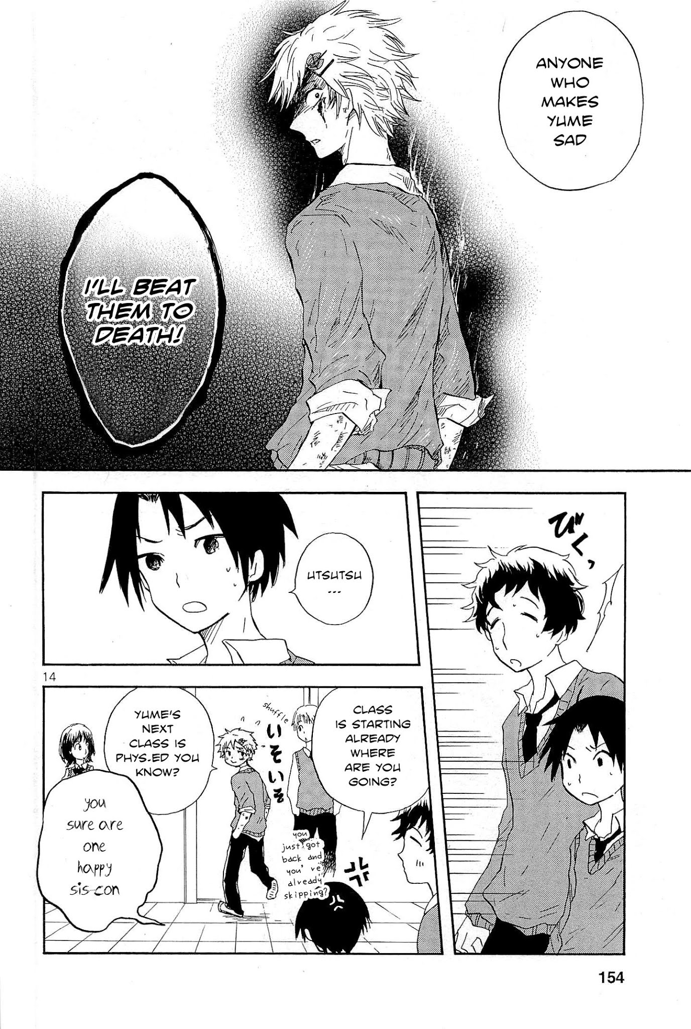 Pupa Chapter 5 page 15 - Chapter 5: Kind friends.