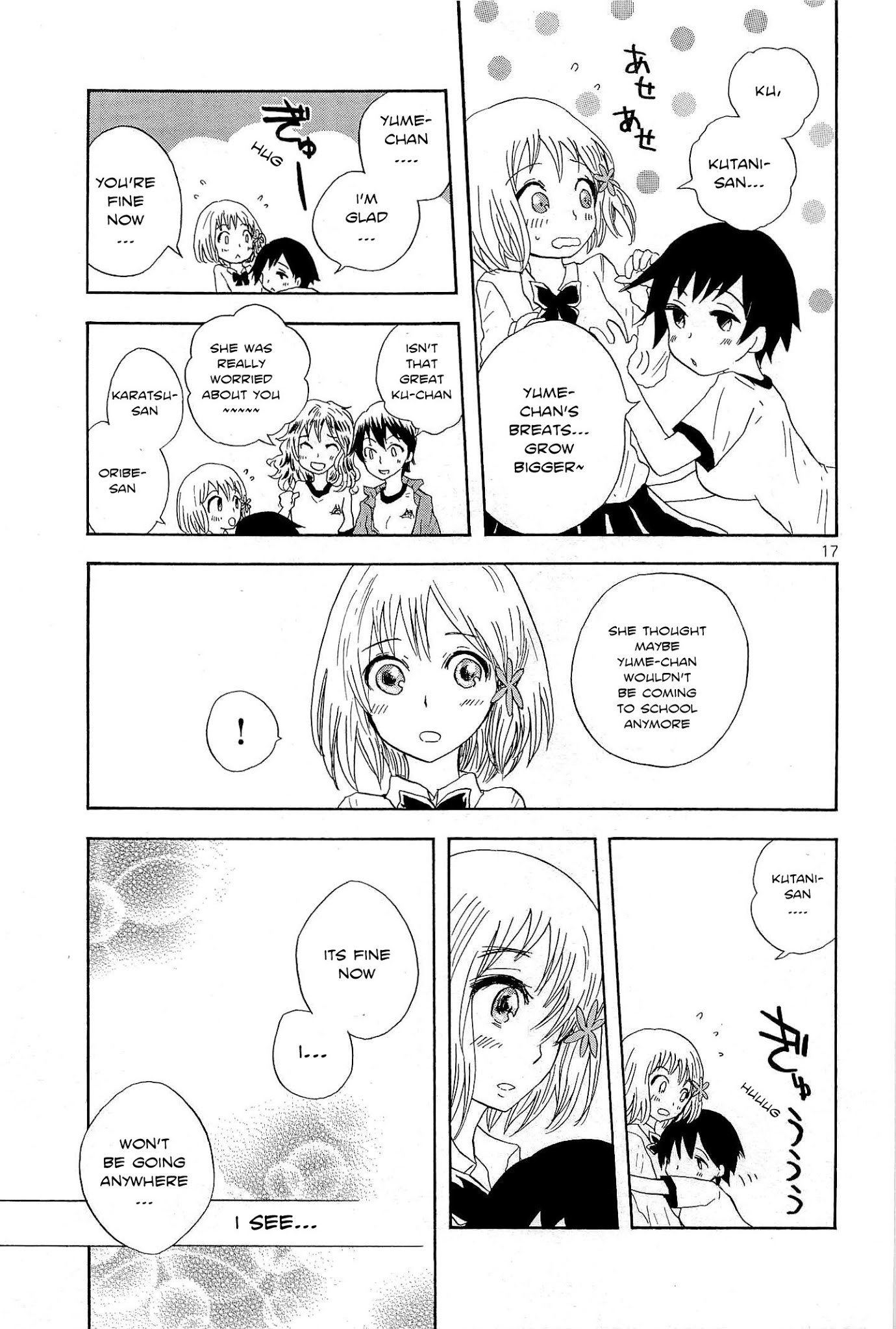 Pupa Chapter 5 page 18 - Chapter 5: Kind friends.