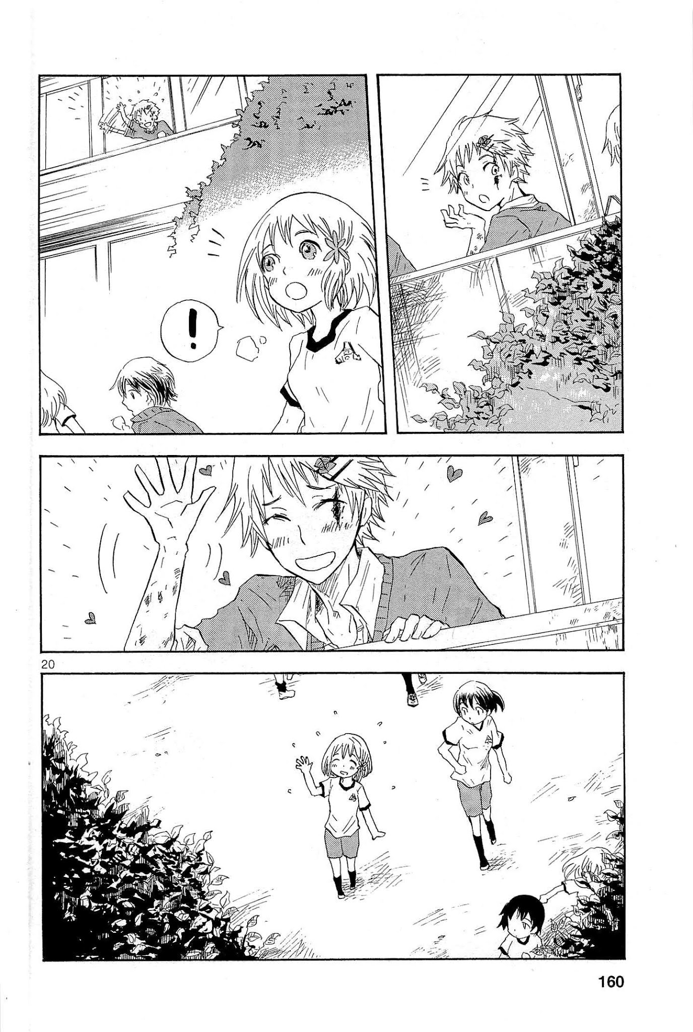 Pupa Chapter 5 page 21 - Chapter 5: Kind friends.