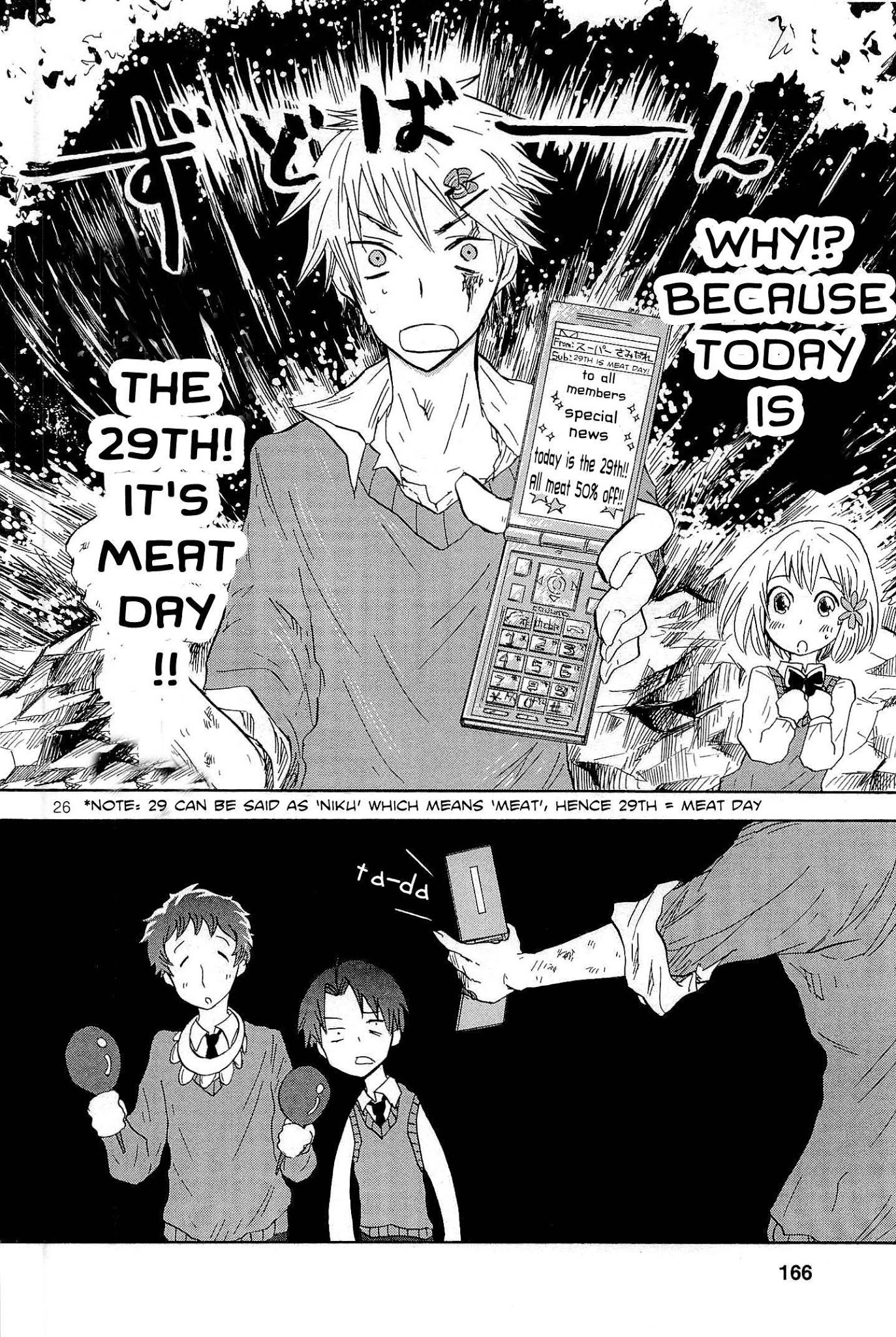 Pupa Chapter 5 page 27 - Chapter 5: Kind friends.