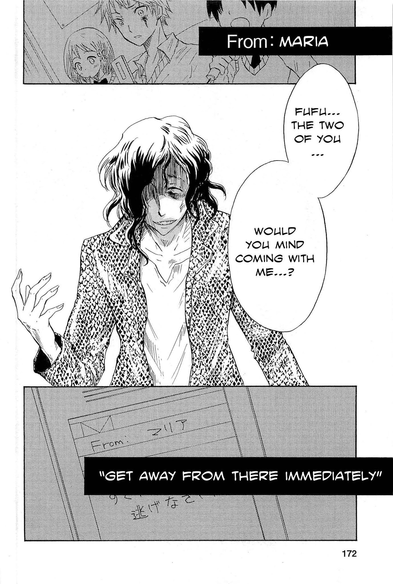 Pupa Chapter 5 page 33 - Chapter 5: Kind friends.