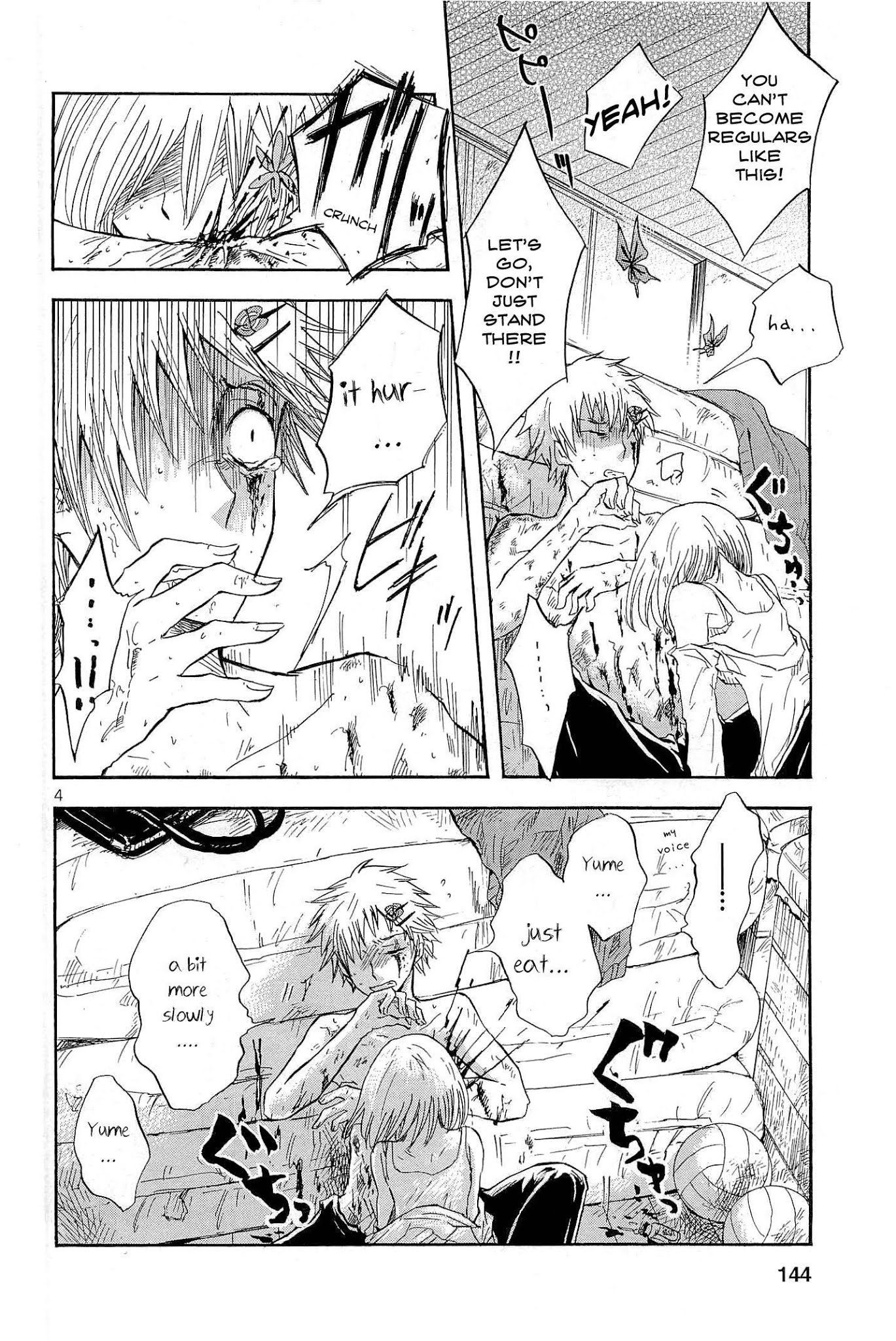 Pupa Chapter 5 page 5 - Chapter 5: Kind friends.