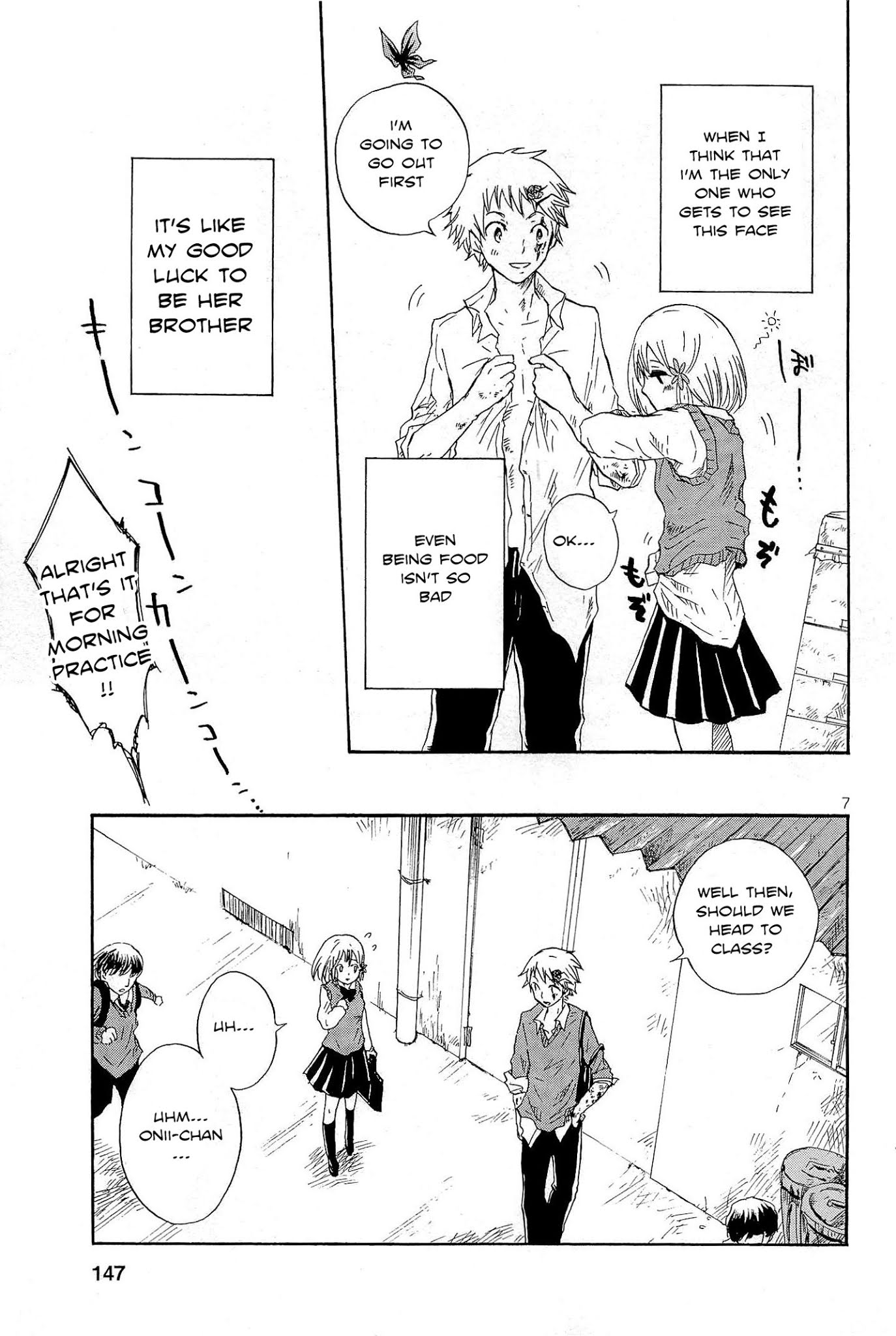 Pupa Chapter 5 page 8 - Chapter 5: Kind friends.