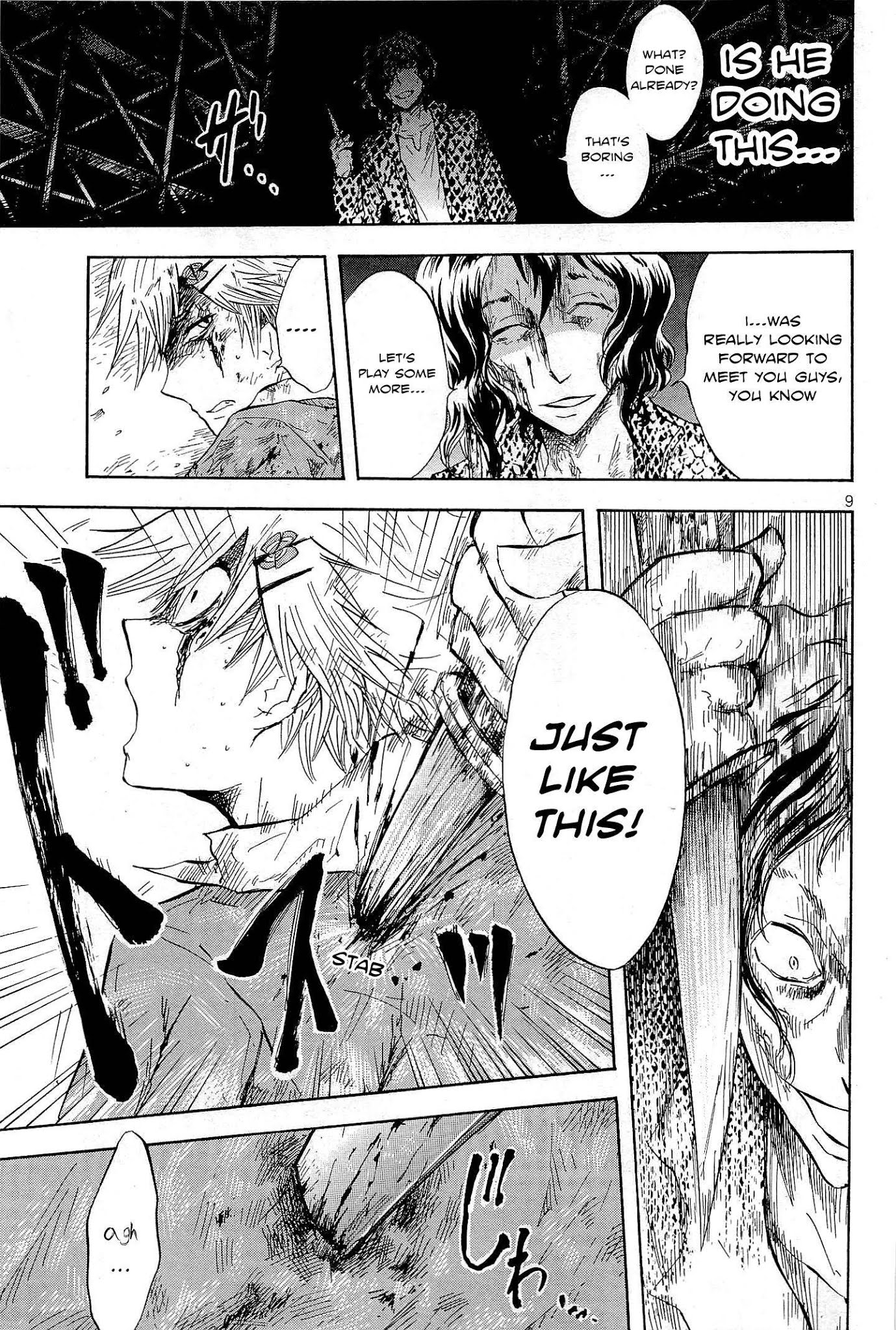 Pupa Chapter 6 page 10 - Chapter 6: Lose sight of tomorrow