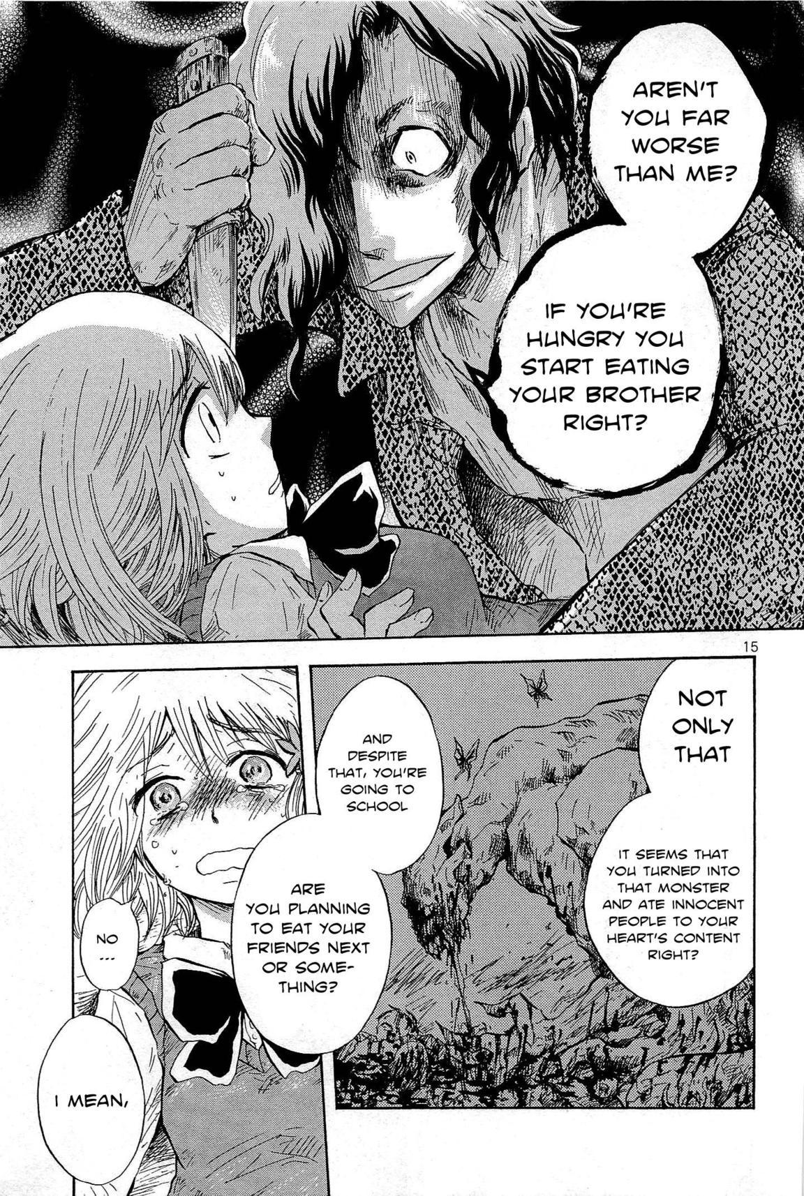 Pupa Chapter 6 page 16 - Chapter 6: Lose sight of tomorrow