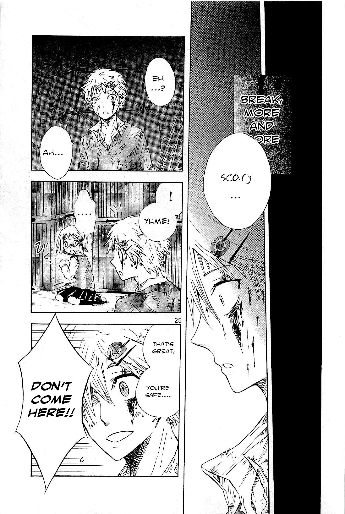 Pupa Chapter 6 page 26 - Chapter 6: Lose sight of tomorrow