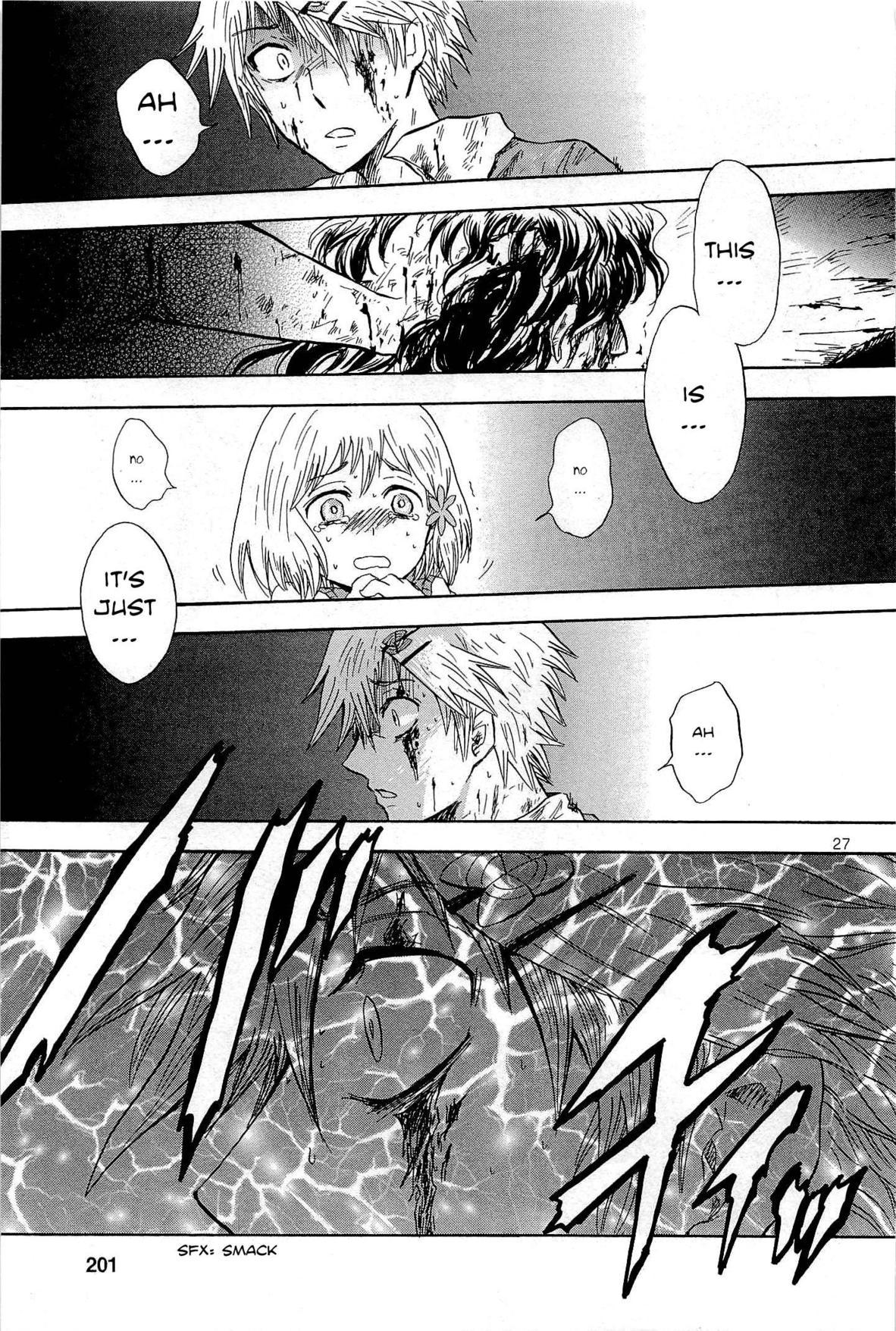 Pupa Chapter 6 page 28 - Chapter 6: Lose sight of tomorrow
