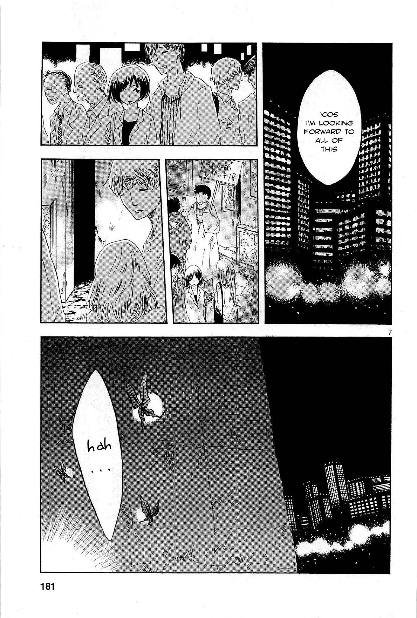 Pupa Chapter 6 page 8 - Chapter 6: Lose sight of tomorrow
