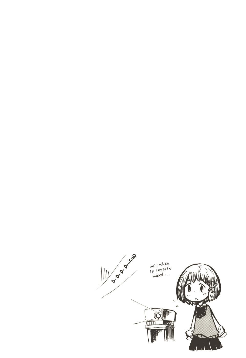 Pupa Chapter 9 page 1 - Chapter 9: Mouth of truth