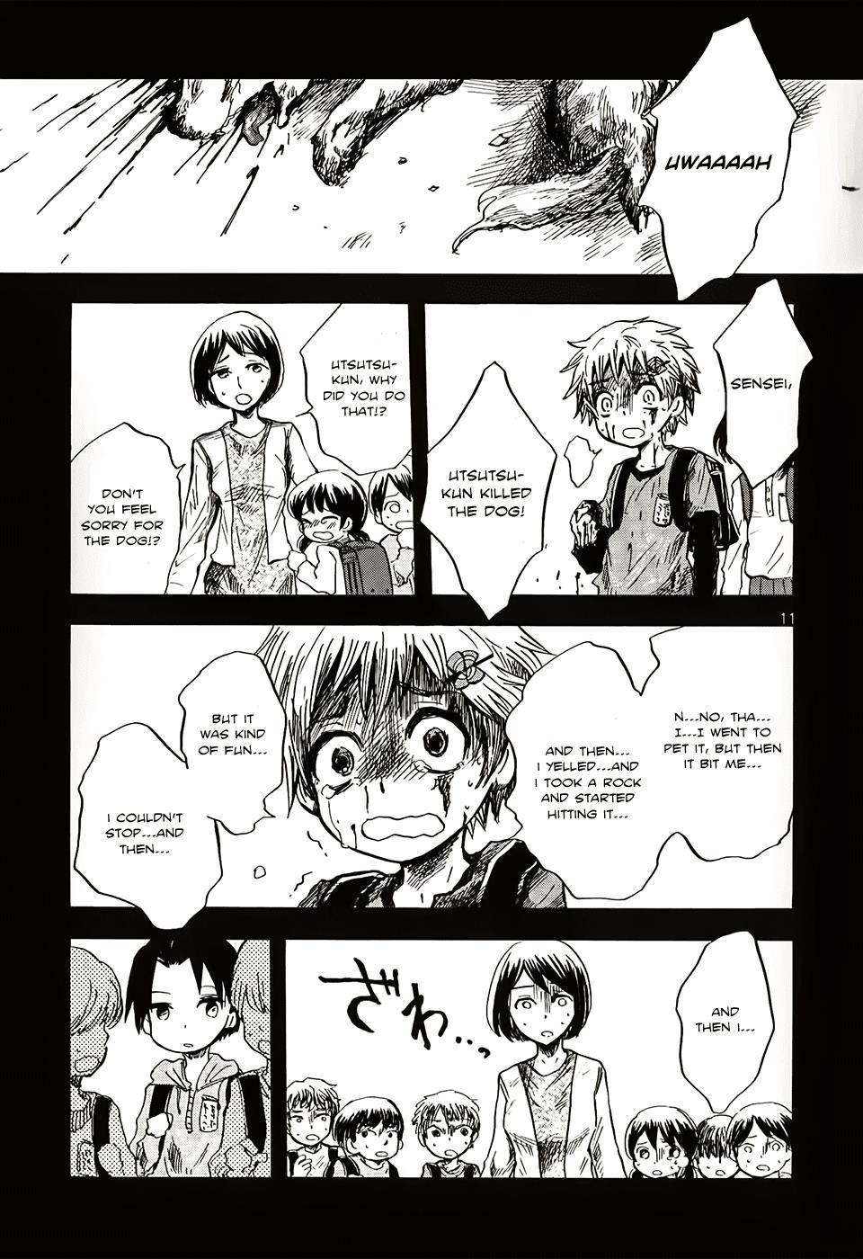 Pupa Chapter 9 page 12 - Chapter 9: Mouth of truth