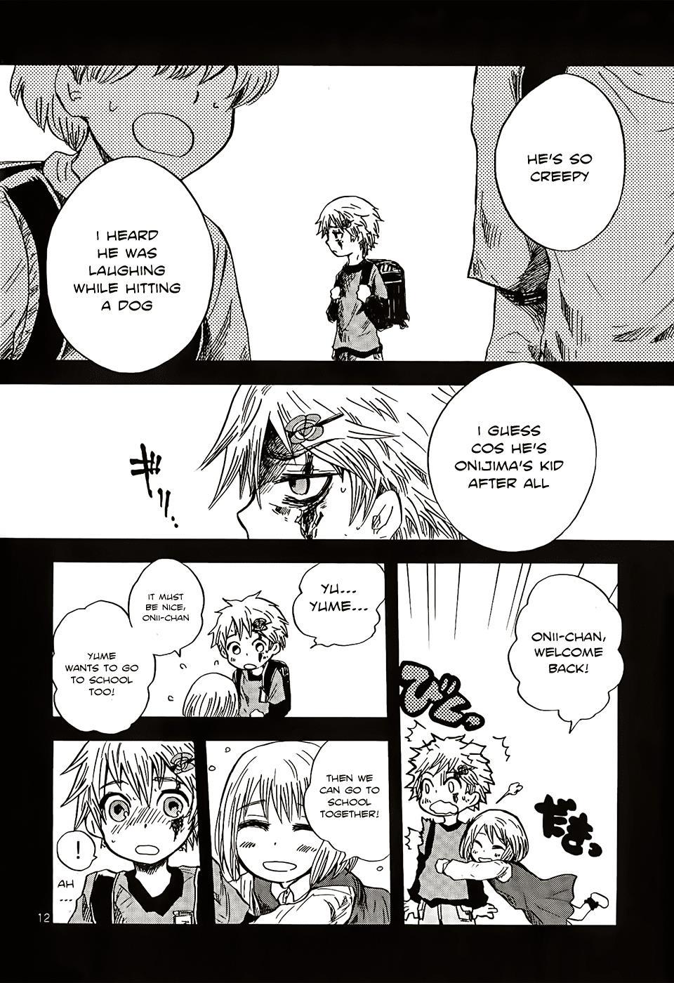 Pupa Chapter 9 page 13 - Chapter 9: Mouth of truth