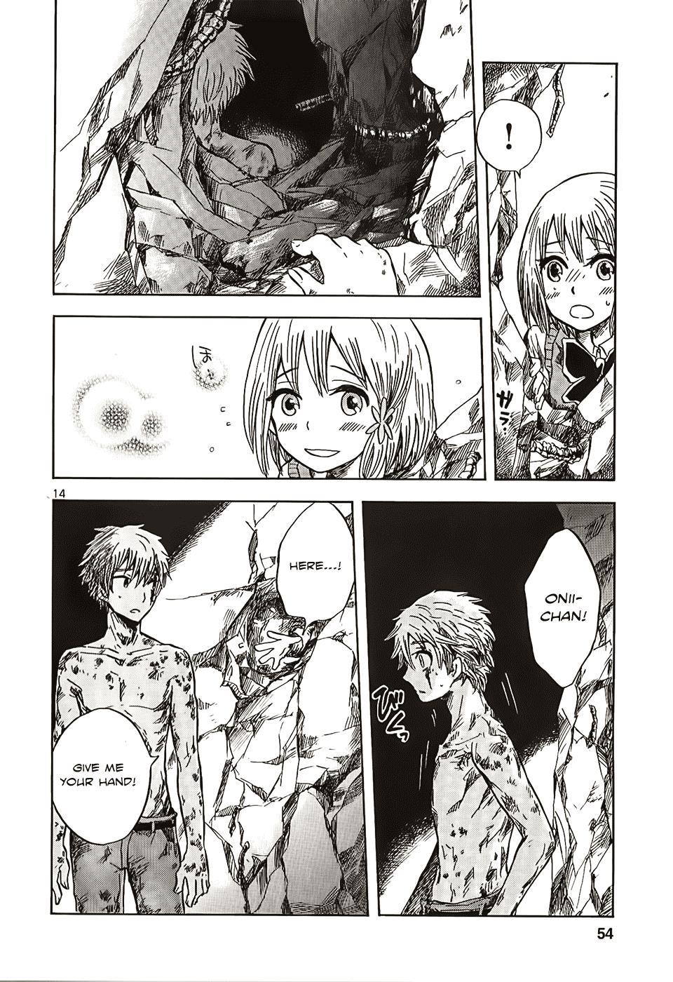 Pupa Chapter 9 page 15 - Chapter 9: Mouth of truth