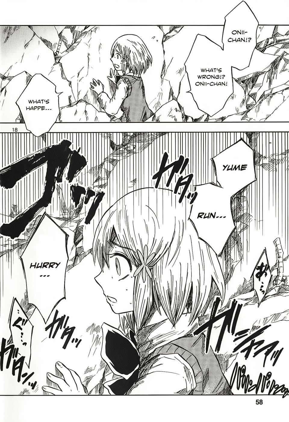 Pupa Chapter 9 page 19 - Chapter 9: Mouth of truth