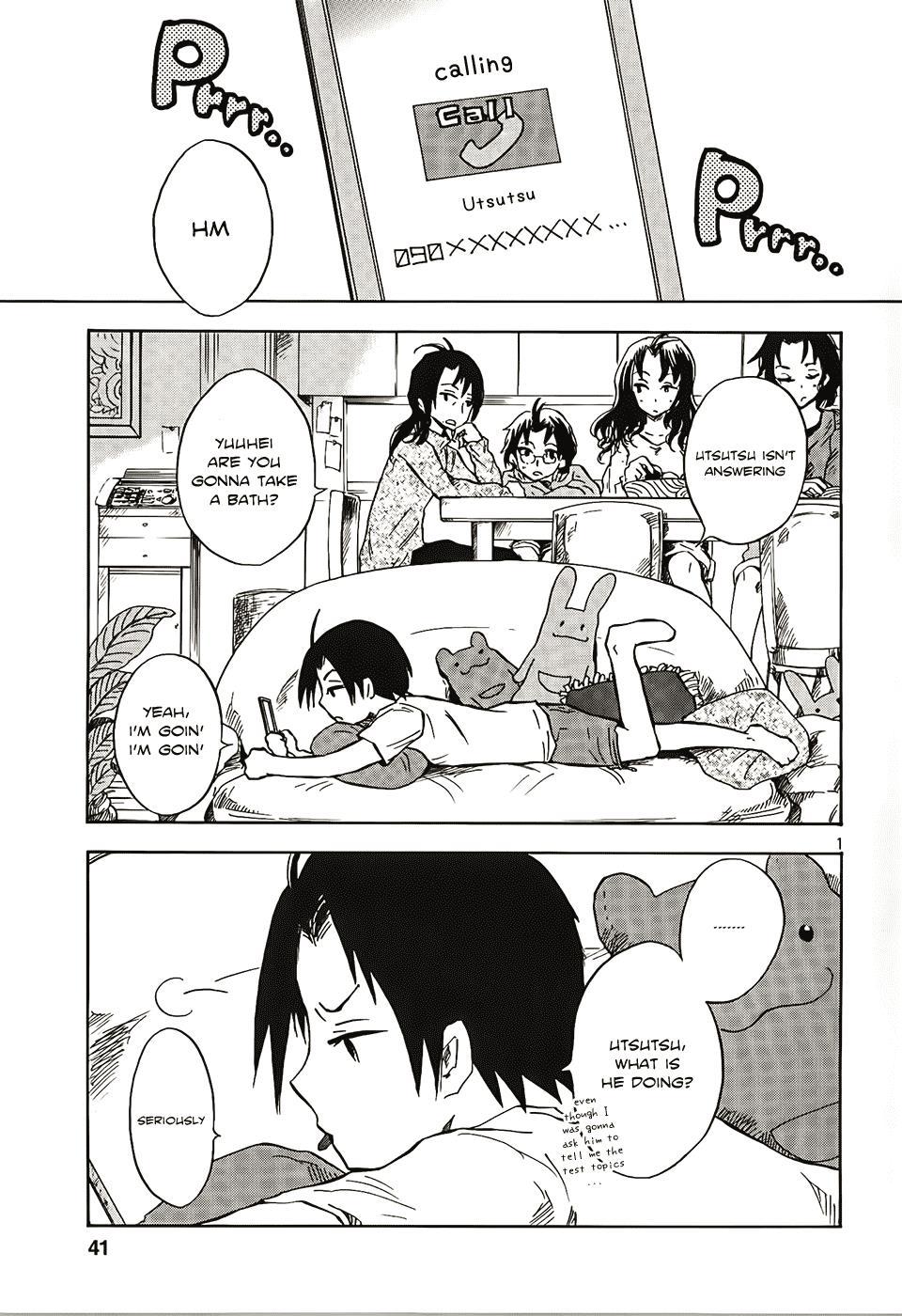 Pupa Chapter 9 page 2 - Chapter 9: Mouth of truth
