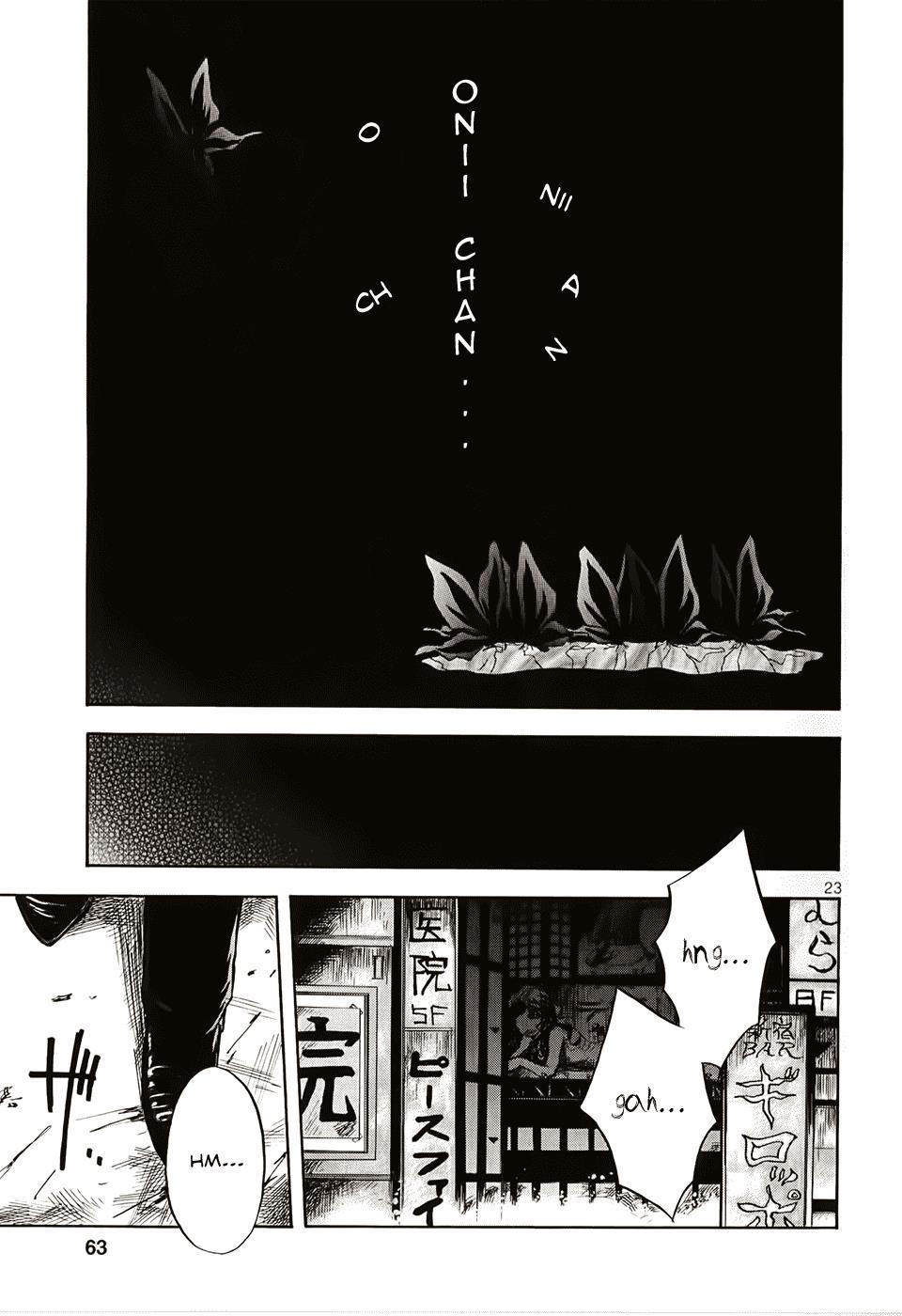 Pupa Chapter 9 page 23 - Chapter 9: Mouth of truth