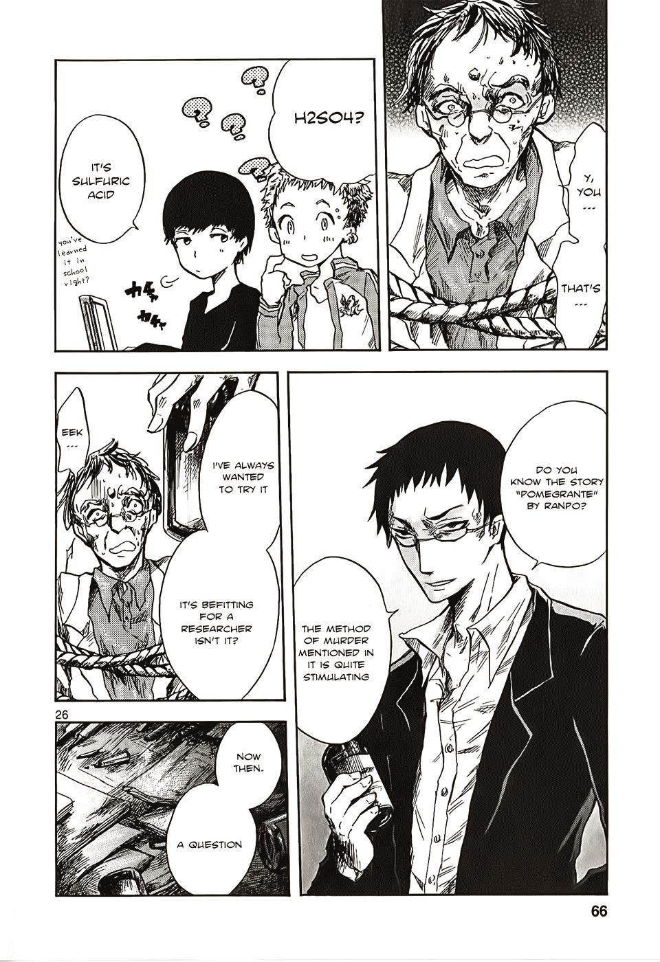 Pupa Chapter 9 page 26 - Chapter 9: Mouth of truth