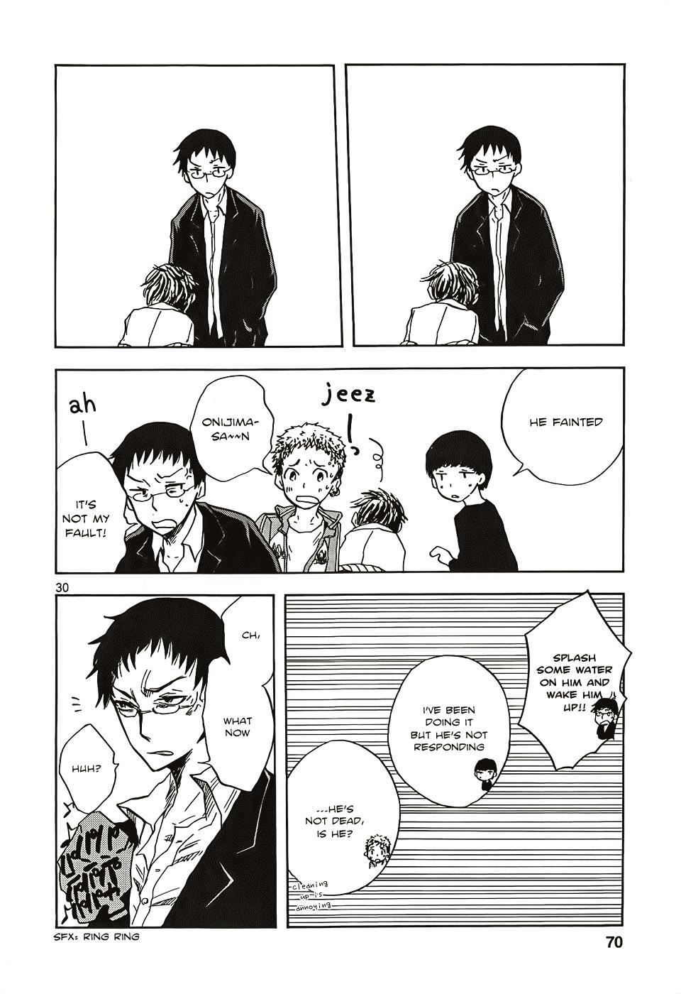 Pupa Chapter 9 page 30 - Chapter 9: Mouth of truth