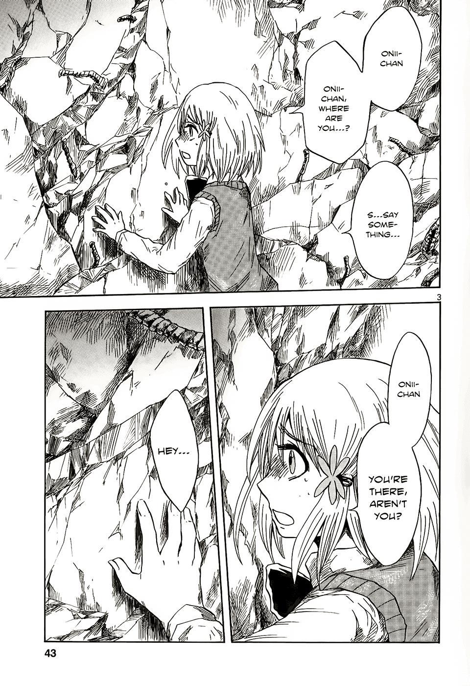 Pupa Chapter 9 page 4 - Chapter 9: Mouth of truth