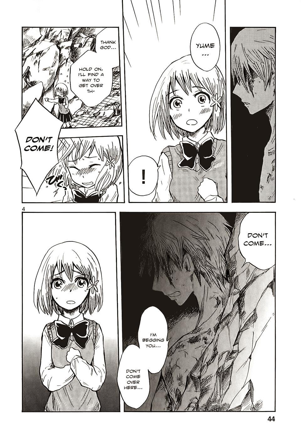 Pupa Chapter 9 page 5 - Chapter 9: Mouth of truth