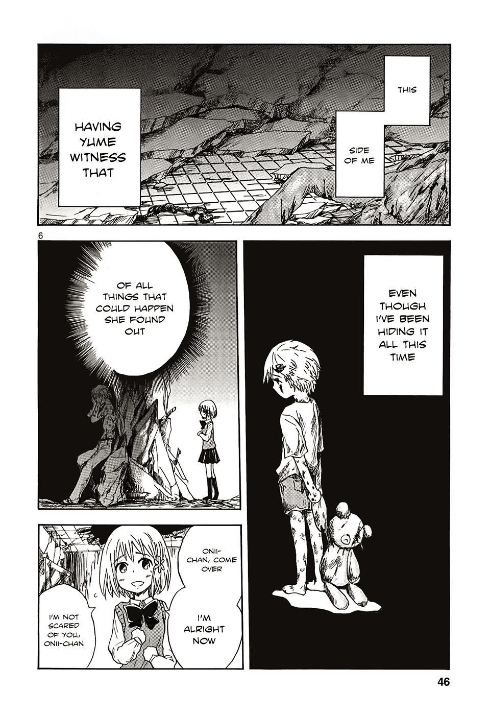Pupa Chapter 9 page 7 - Chapter 9: Mouth of truth