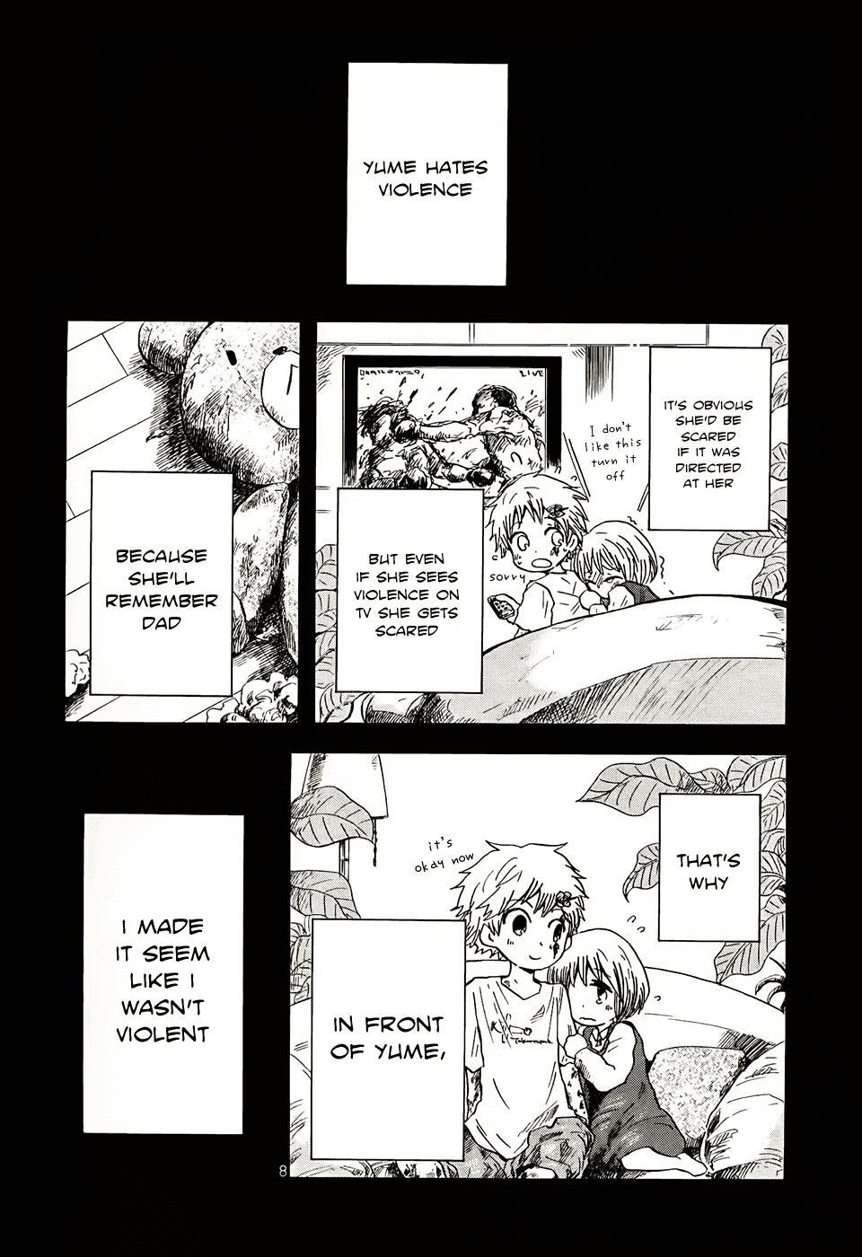 Pupa Chapter 9 page 9 - Chapter 9: Mouth of truth