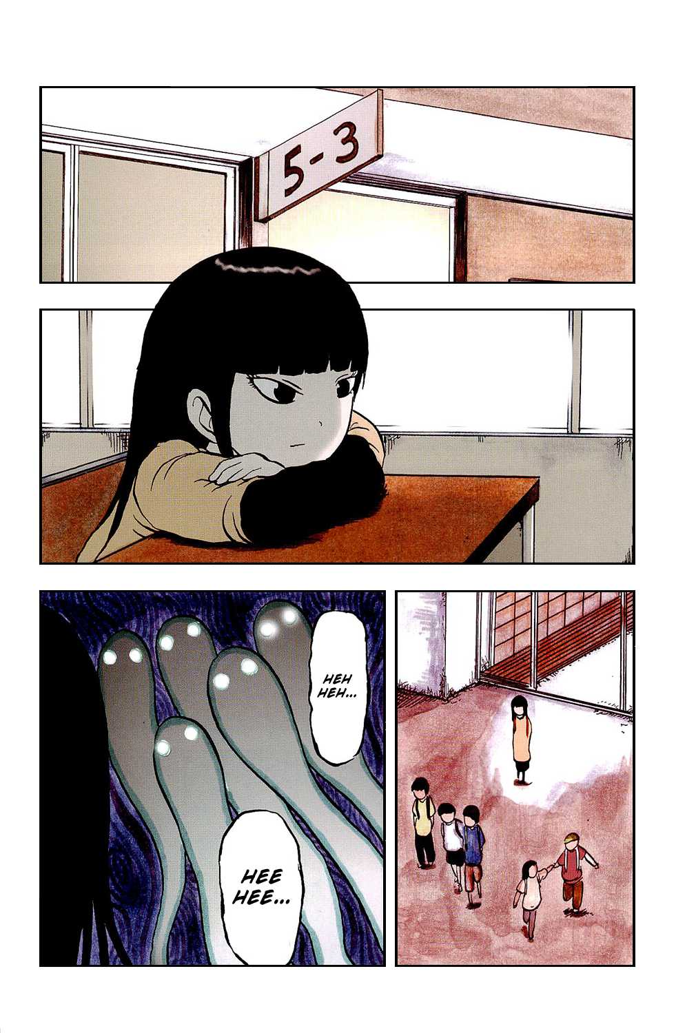 Pupipo! Chapter 1.2 page 12 - Chapter 1 v2 : Wakaba, The Sunset, and A Mysterious Creature